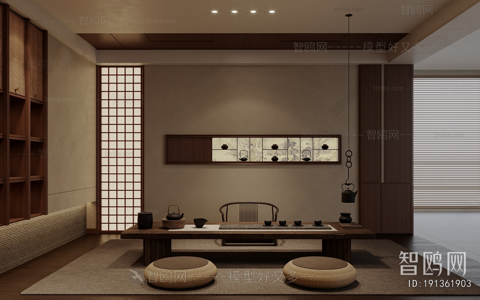 New Chinese Style Tea House
