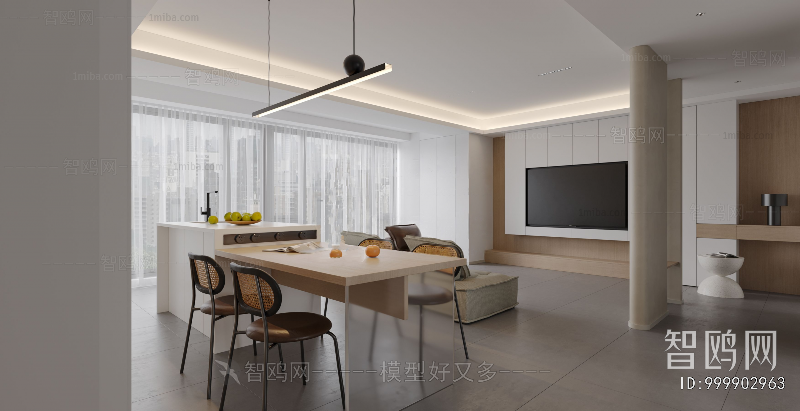 Modern Dining Room