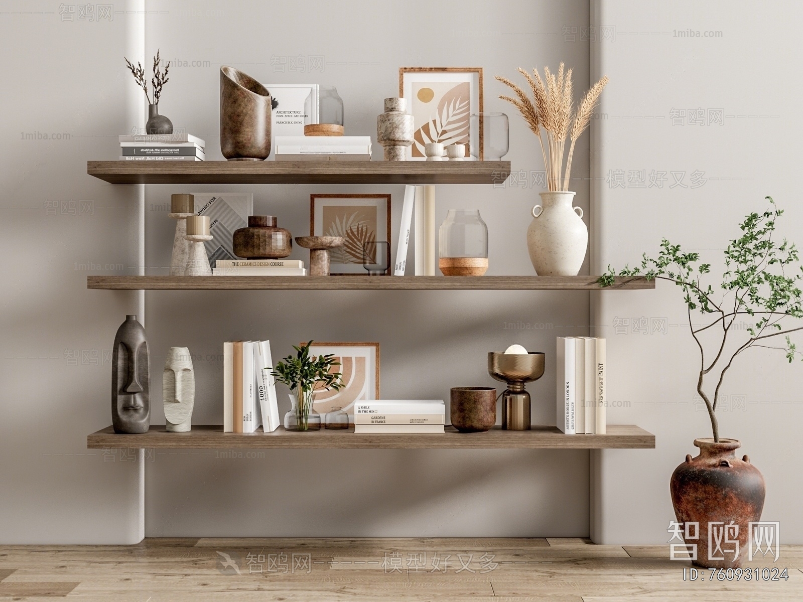 Wabi-sabi Style Decorative Set