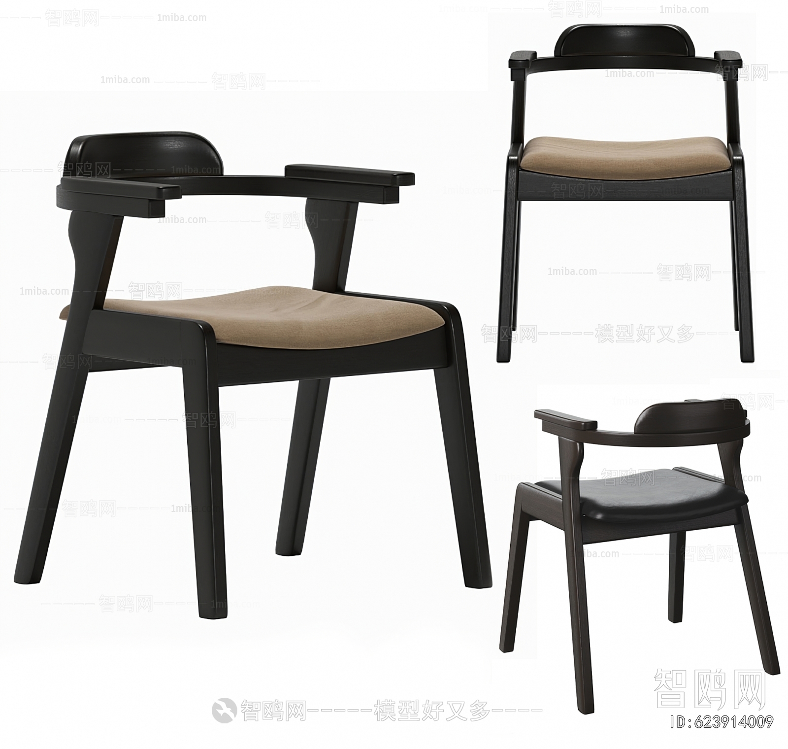 Modern Dining Chair