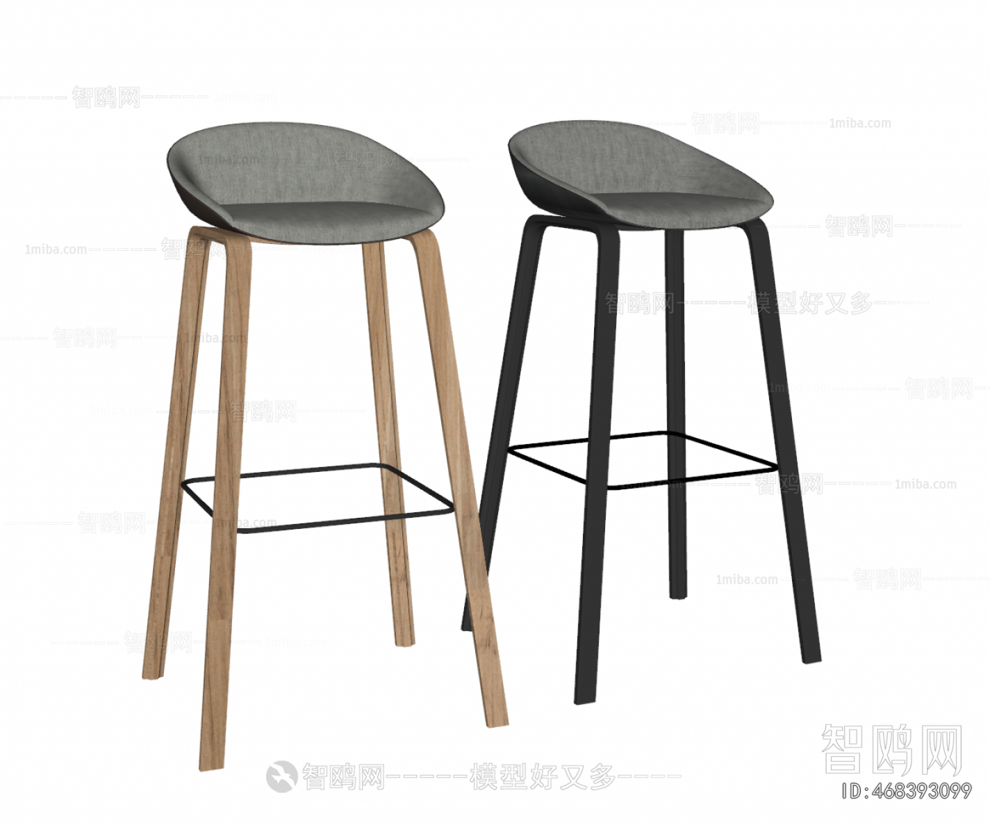 Modern Bar Chair
