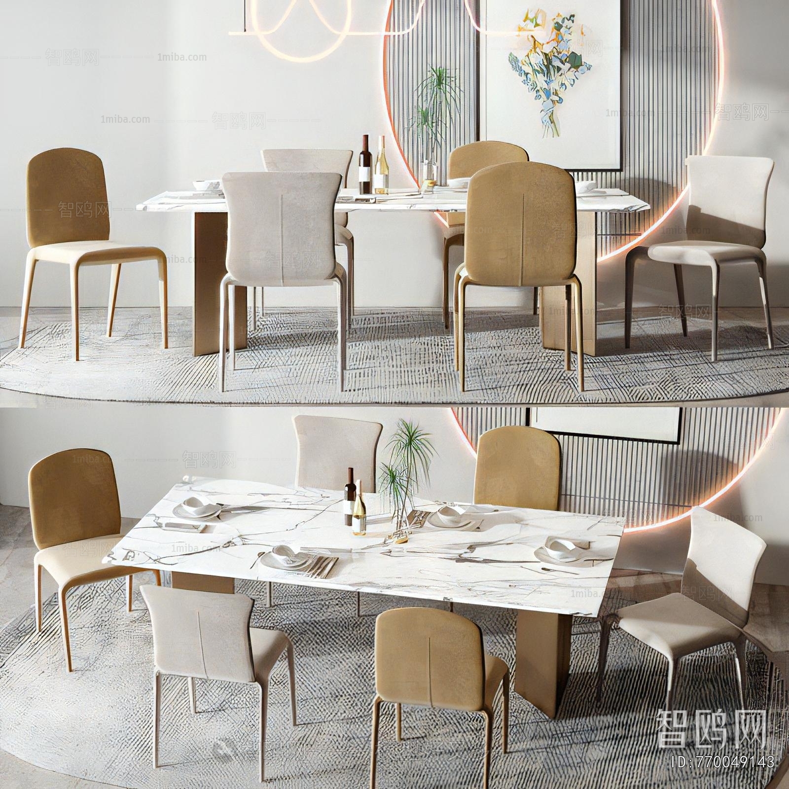 Modern Dining Table And Chairs