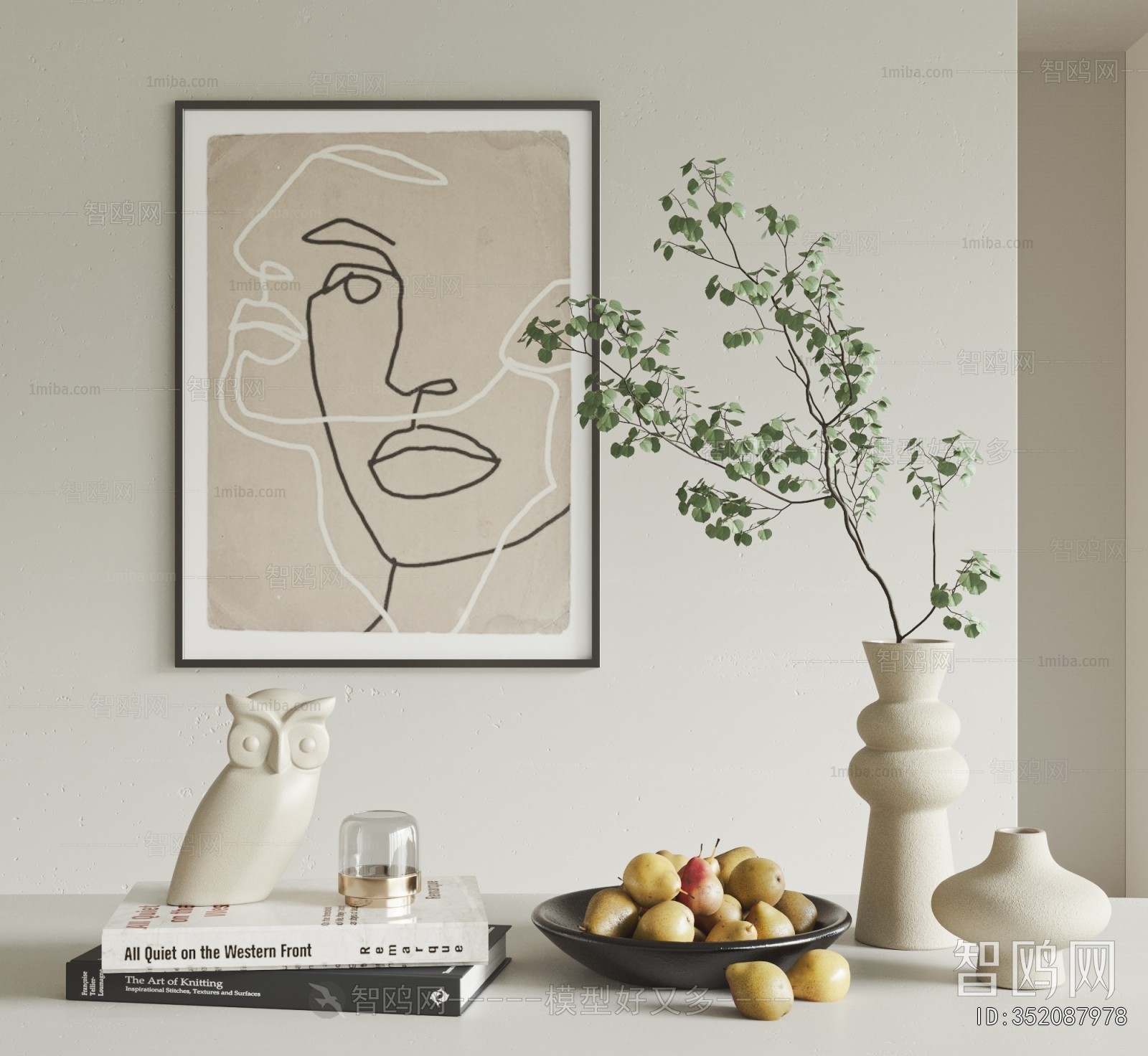 Modern Decorative Set