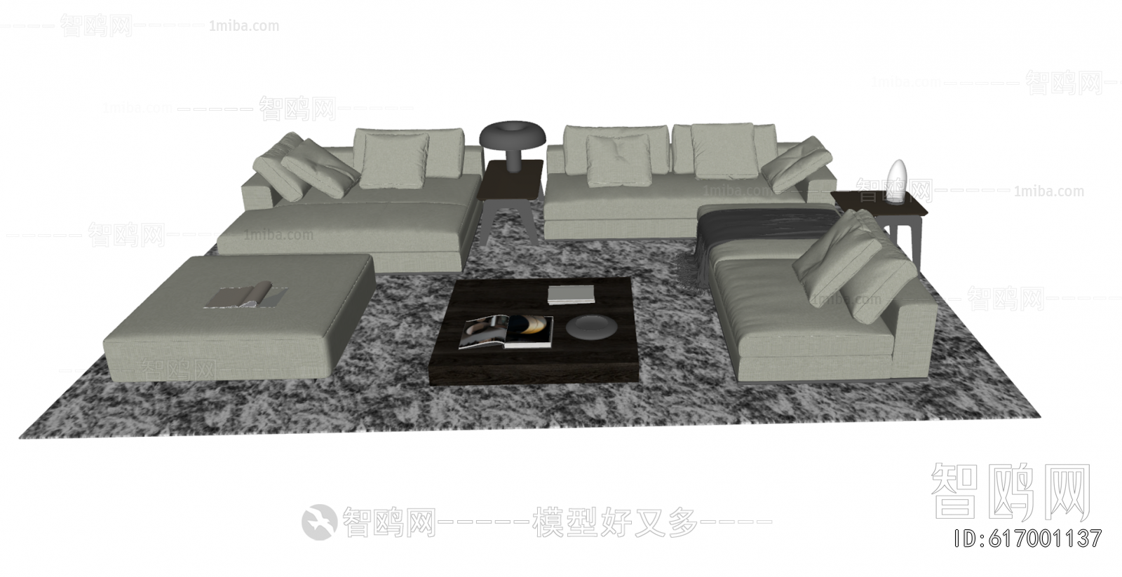 Modern Sofa Combination