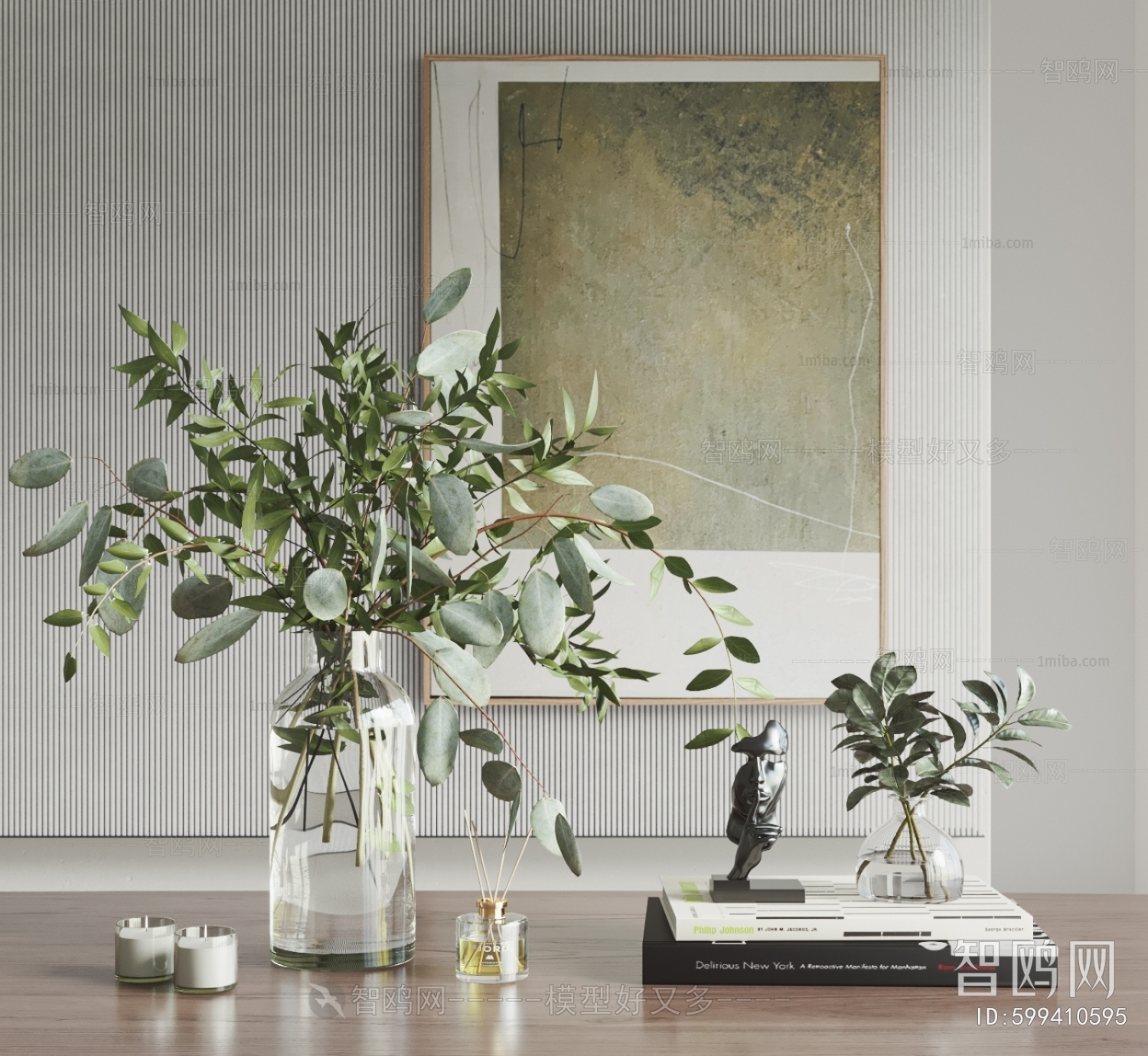 Modern Decorative Set