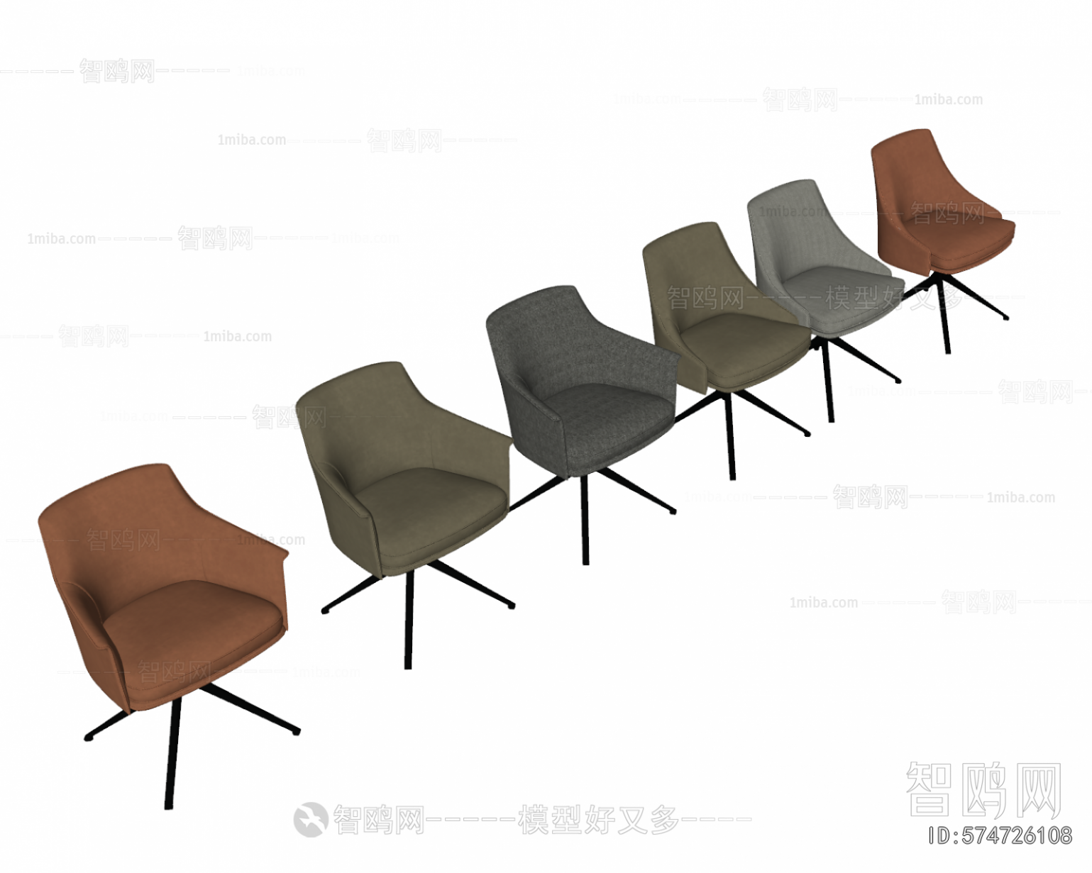 Modern Lounge Chair