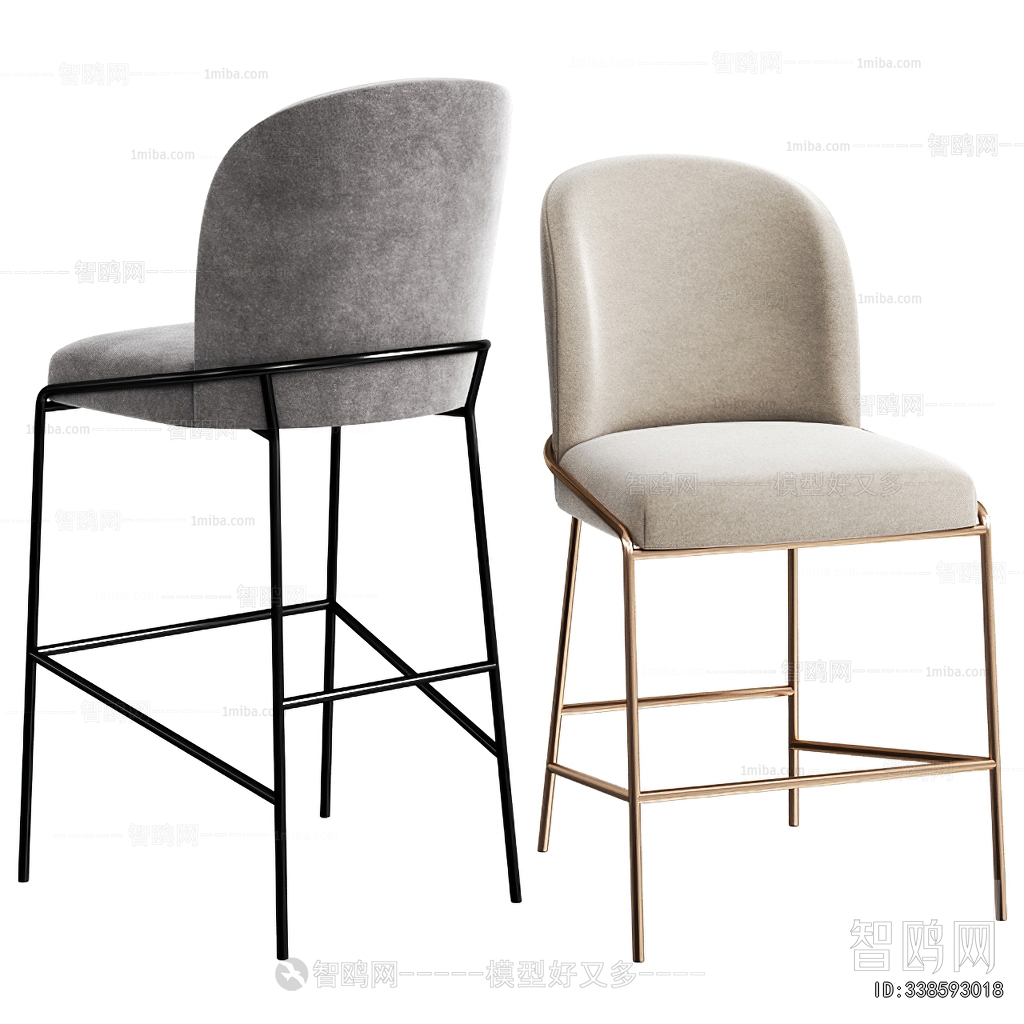 Modern Bar Chair