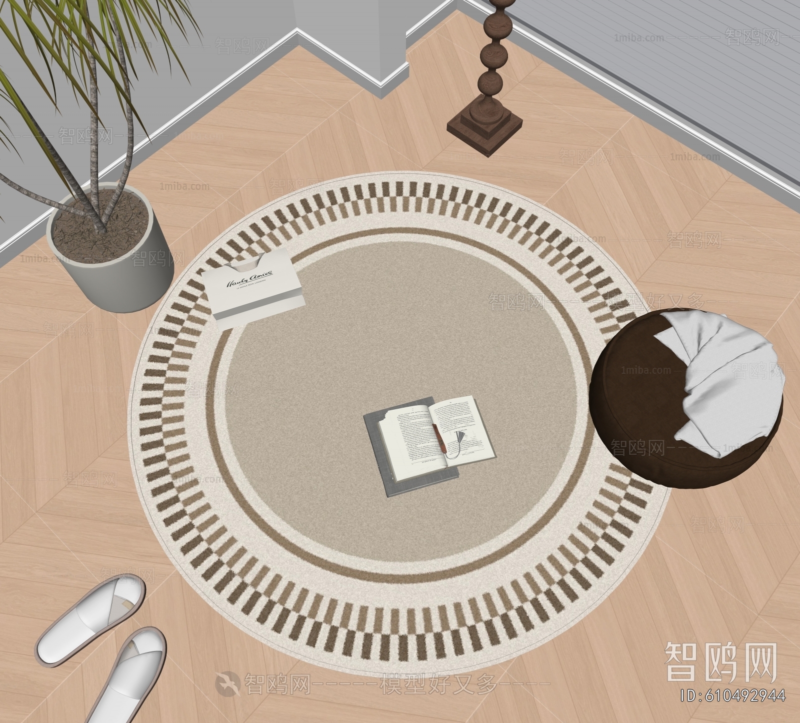 Modern Circular Carpet