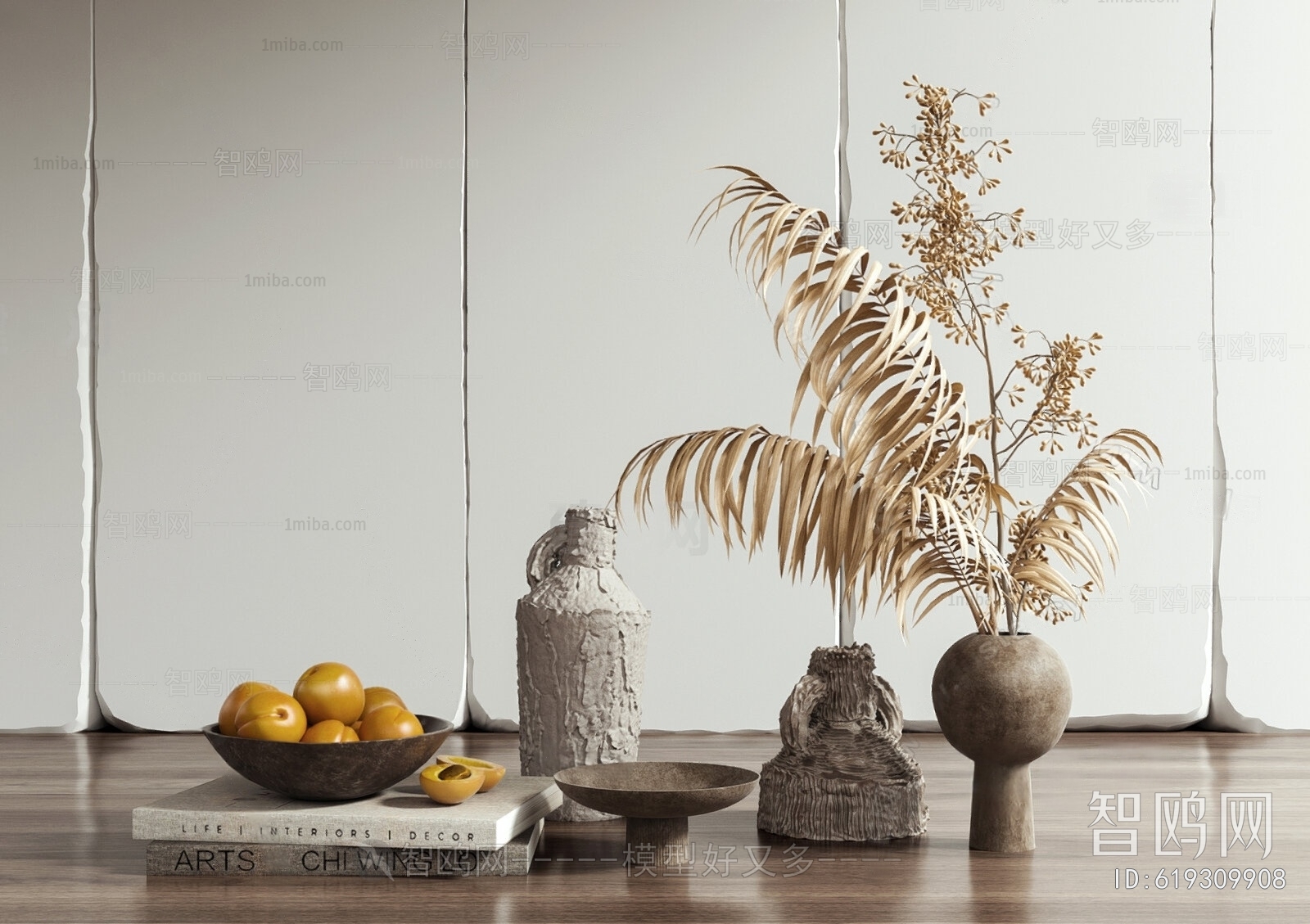 Modern Decorative Set