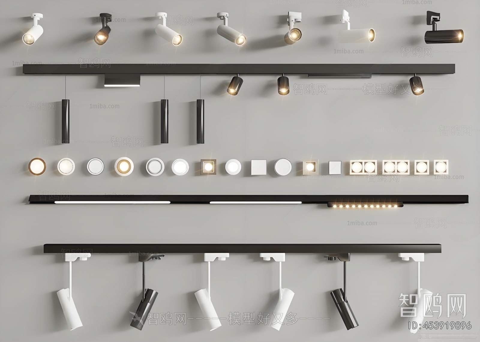 Modern Track Spotlights