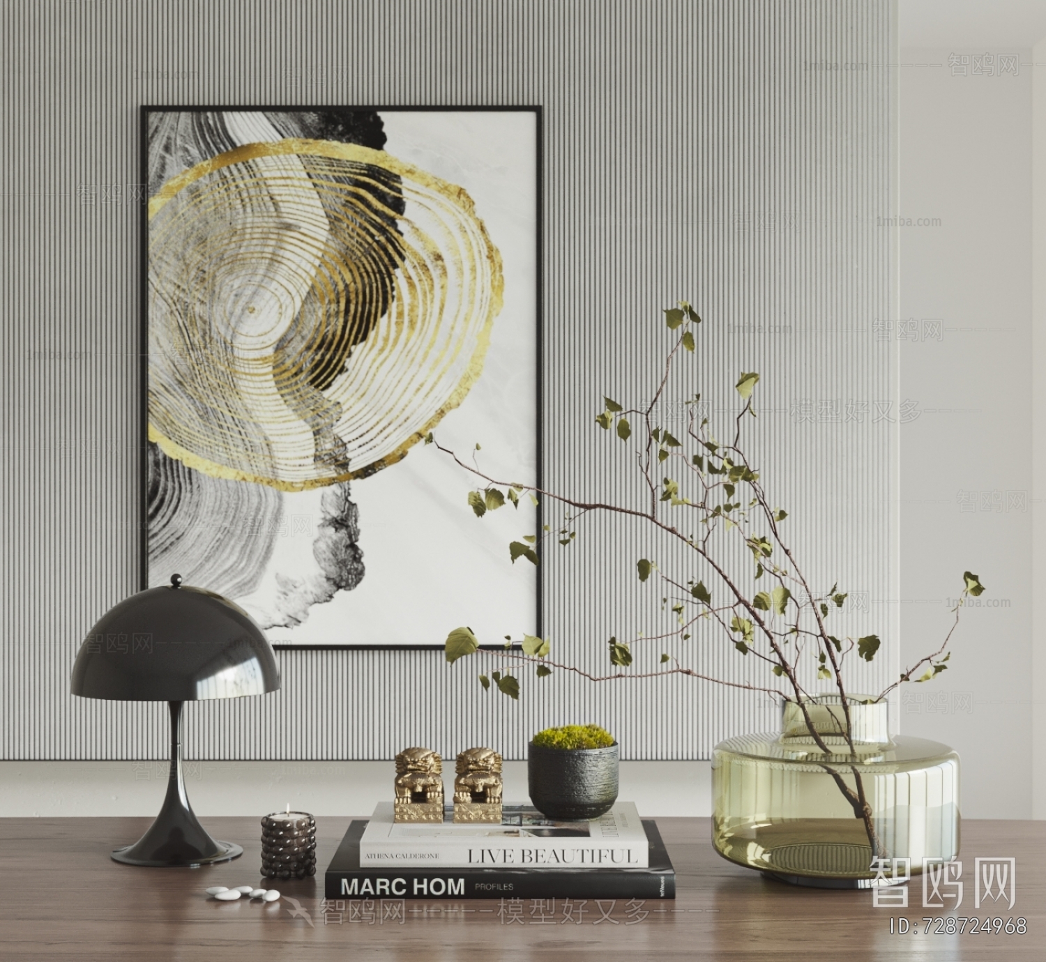 Modern Decorative Set