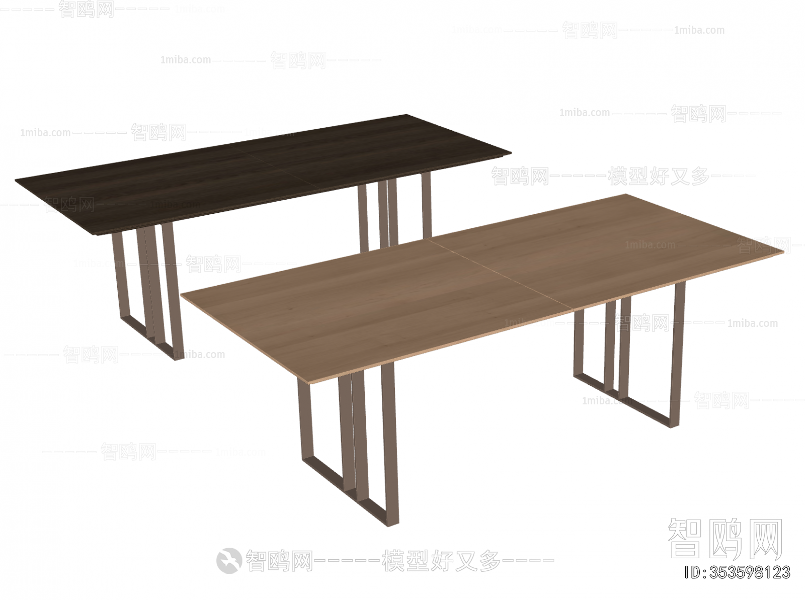 Nordic Style Dining Table
