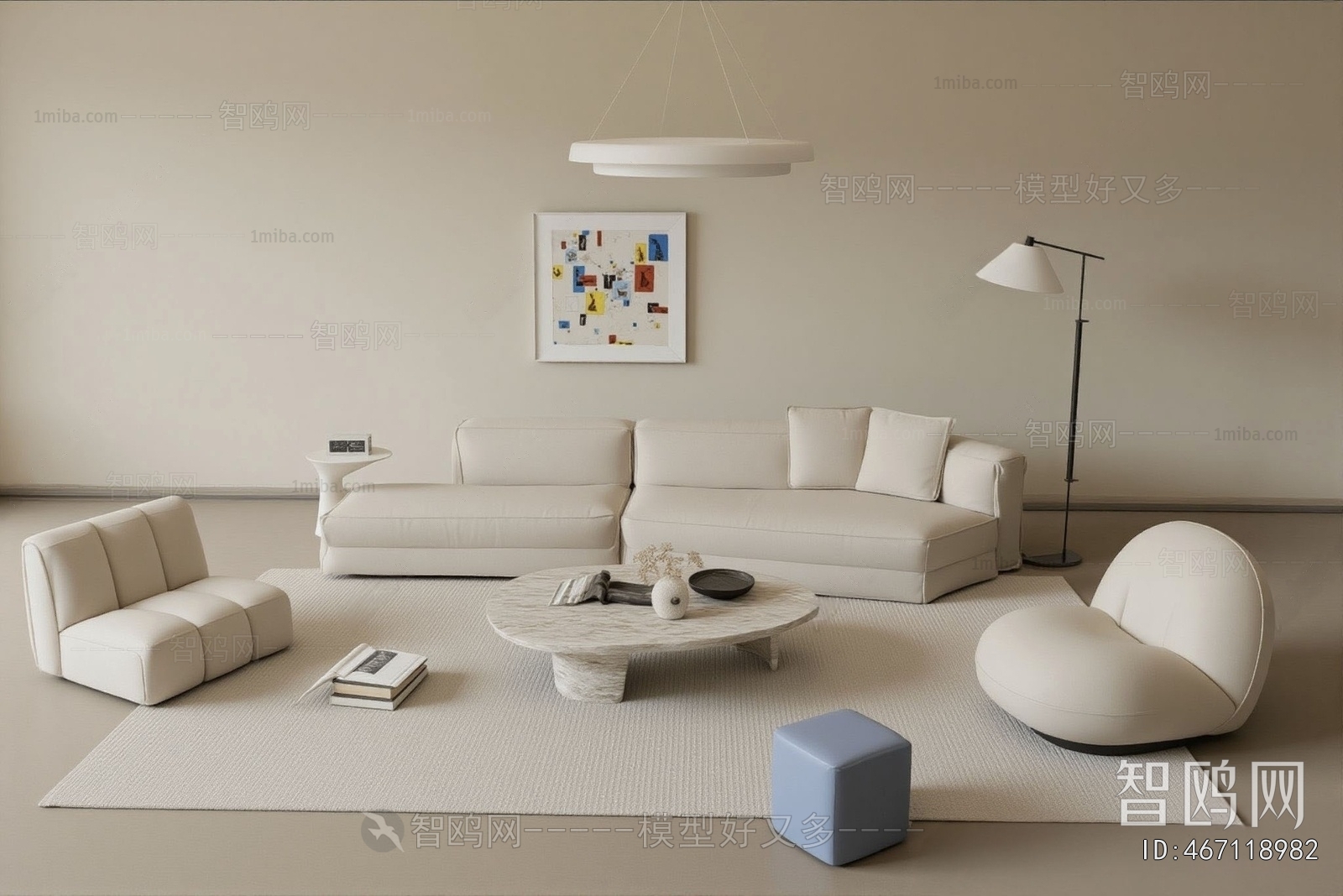 Modern Sofa Combination