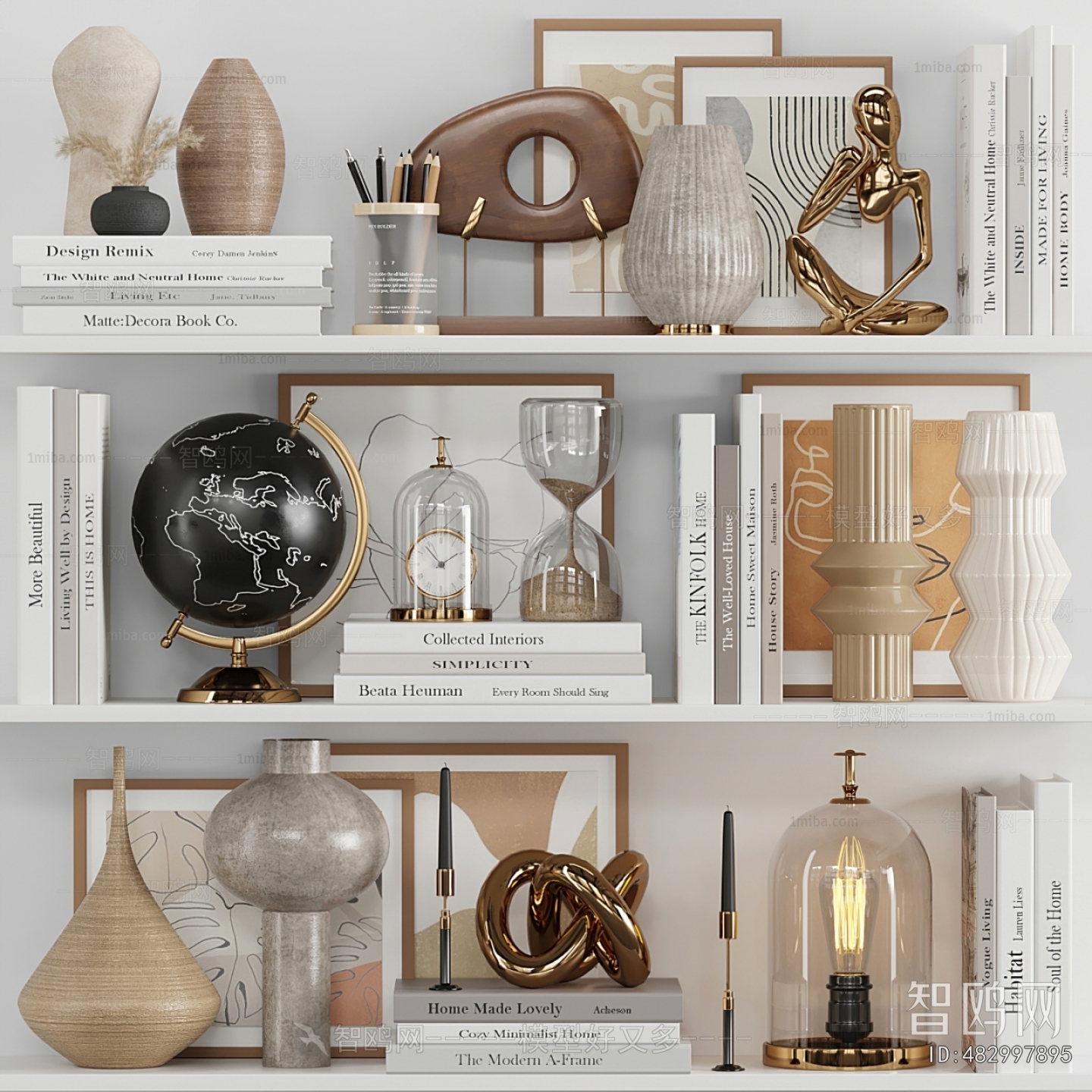 Modern Decorative Set