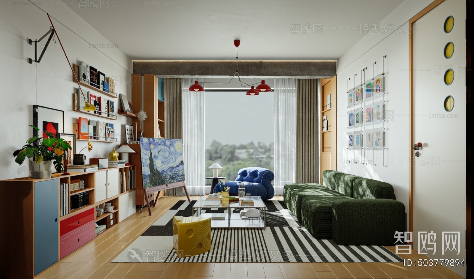 Modern A Living Room