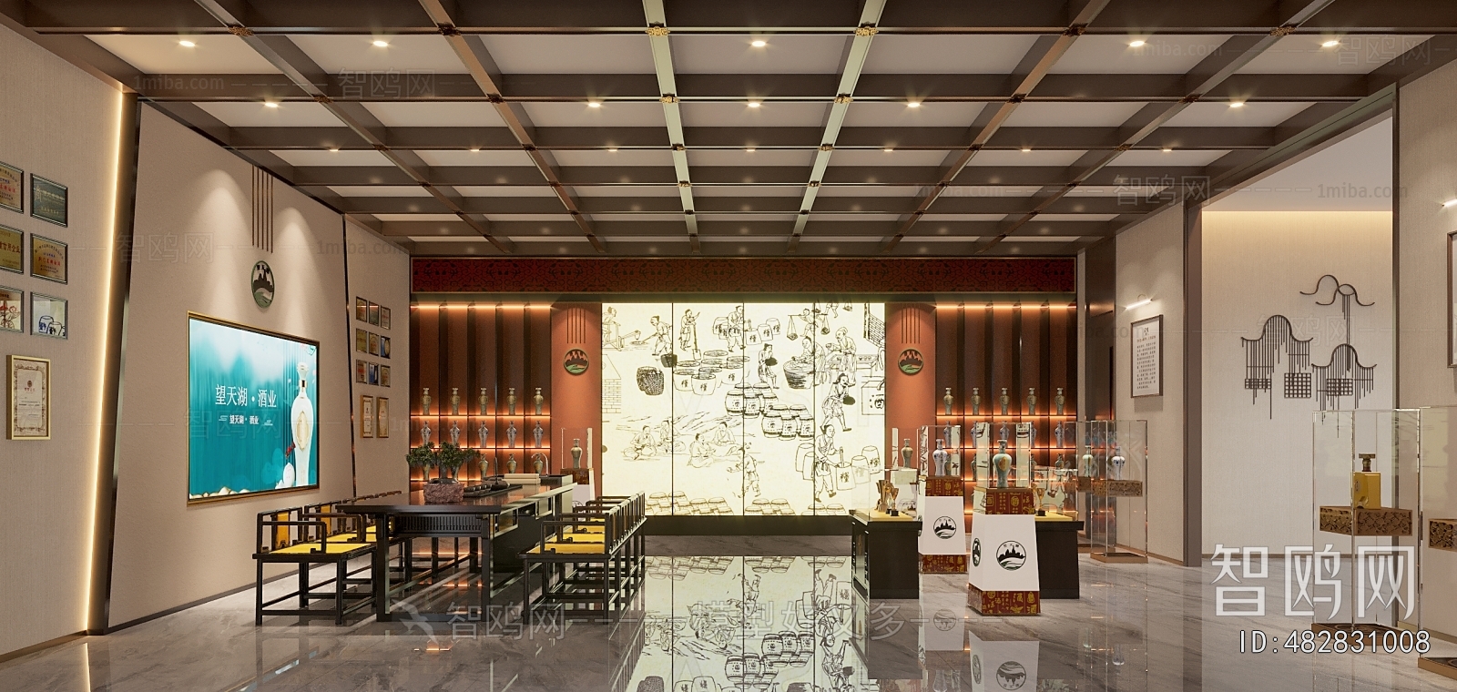 New Chinese Style Smoke Hotel