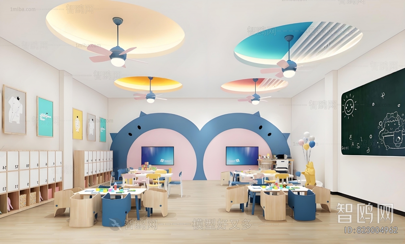 Modern Kindergarten Classrooms