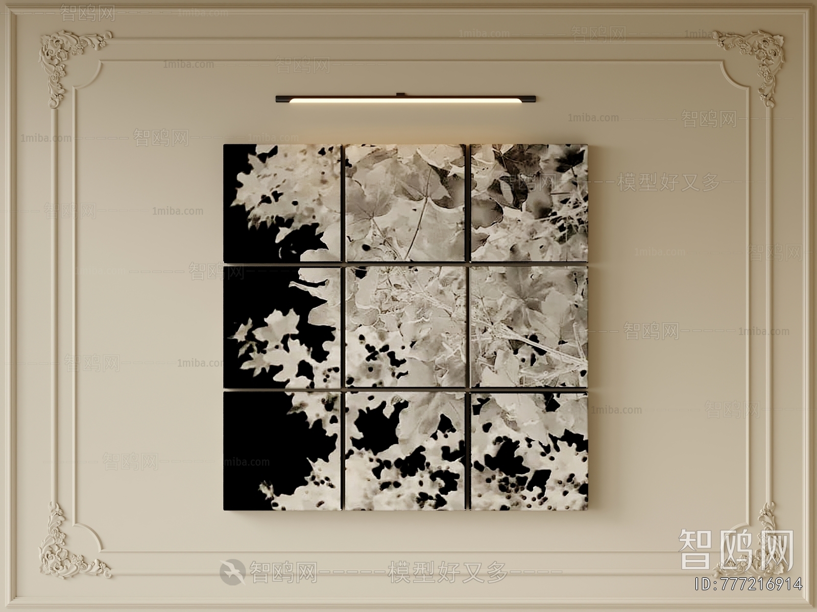 French Style Painting