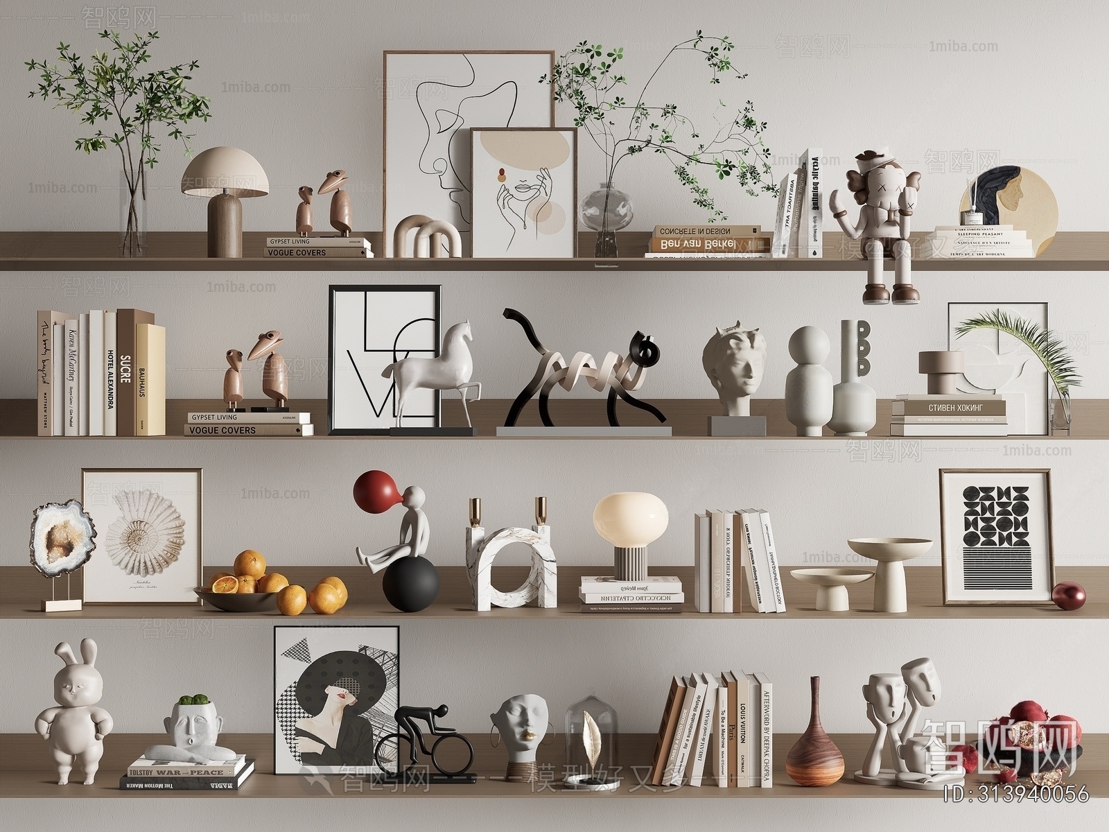 Modern Decorative Set