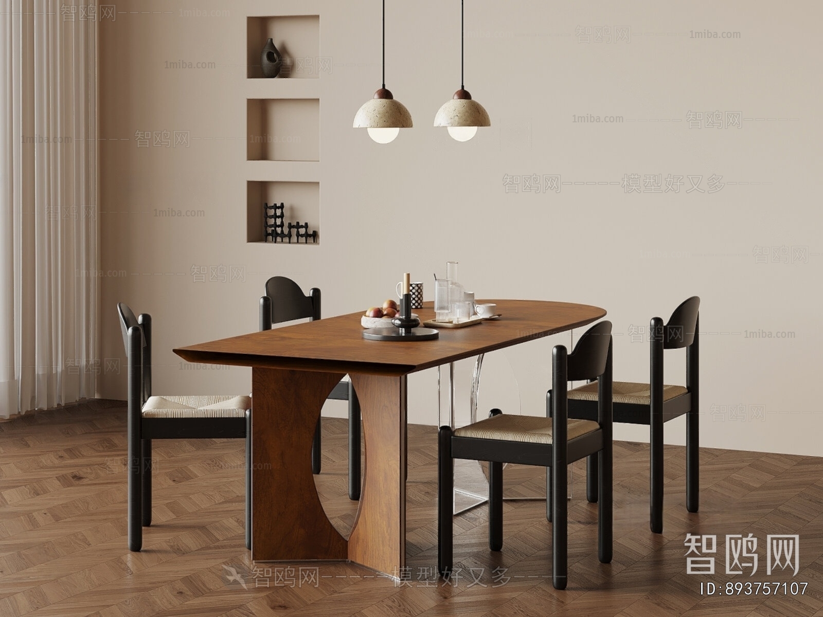 Modern Dining Table And Chairs