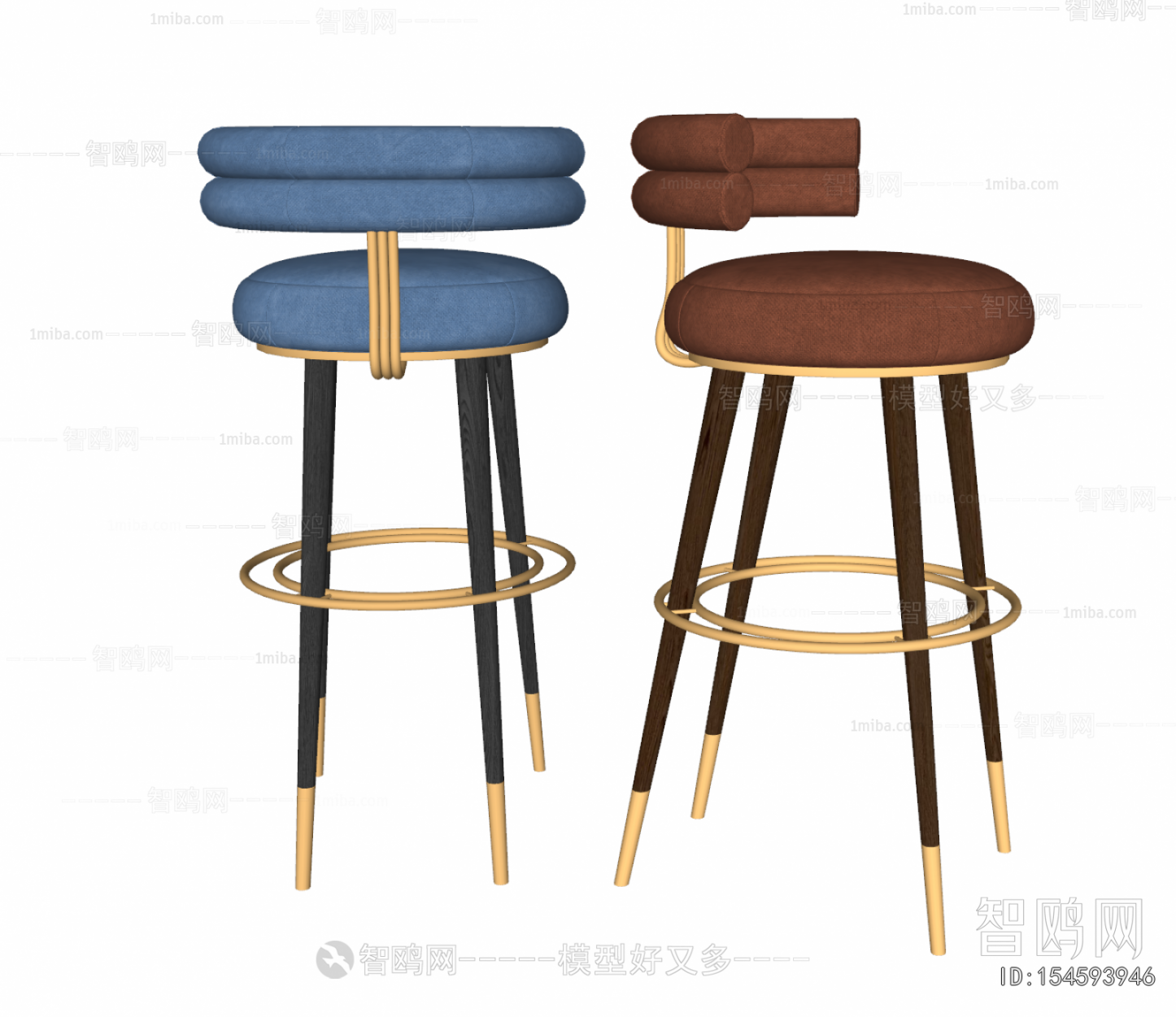 Modern Bar Chair