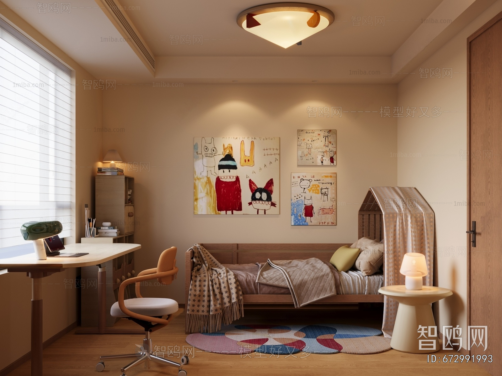 Modern Children's Room