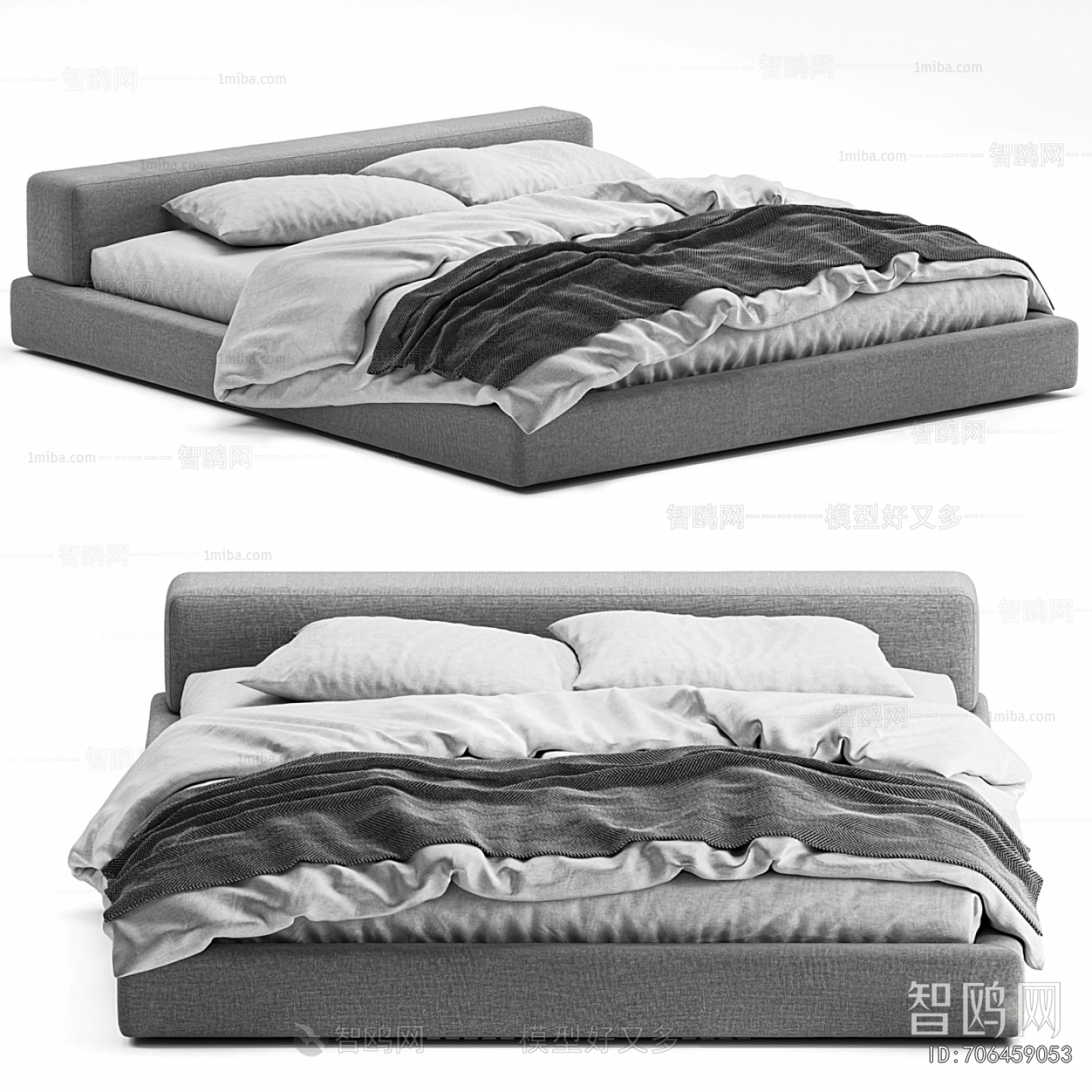 Modern Double Bed