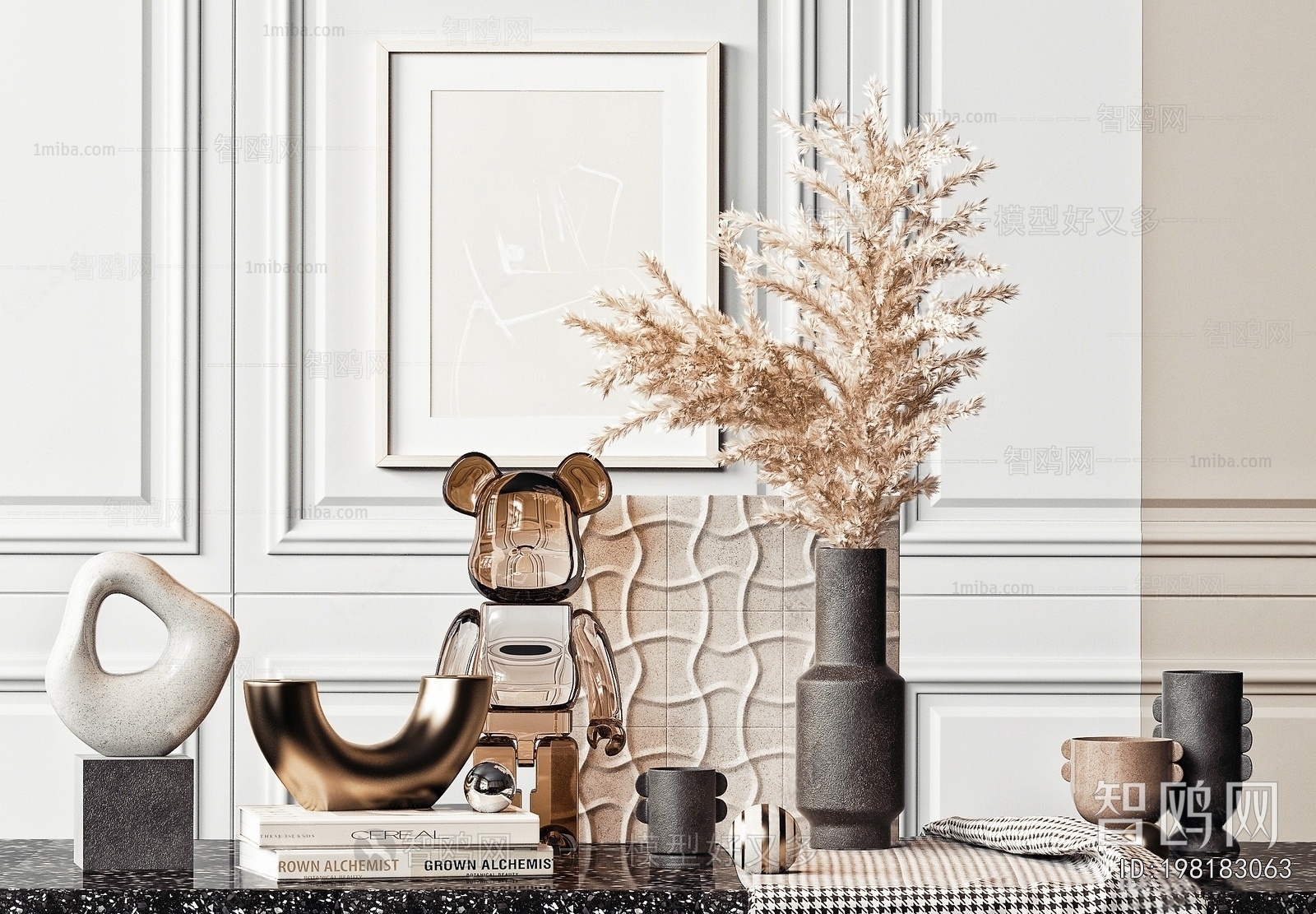 Modern Decorative Set