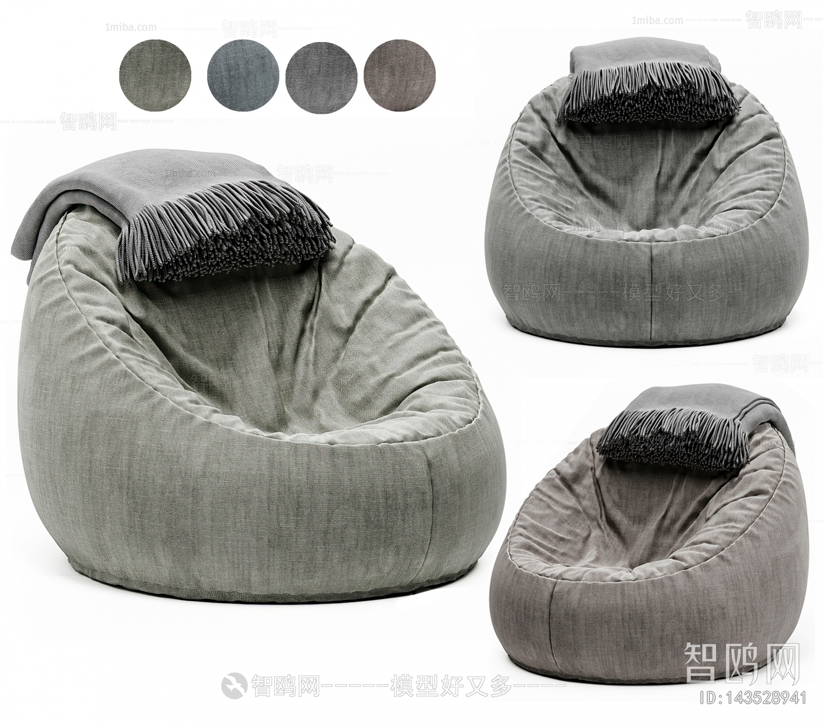 Modern Beanbag