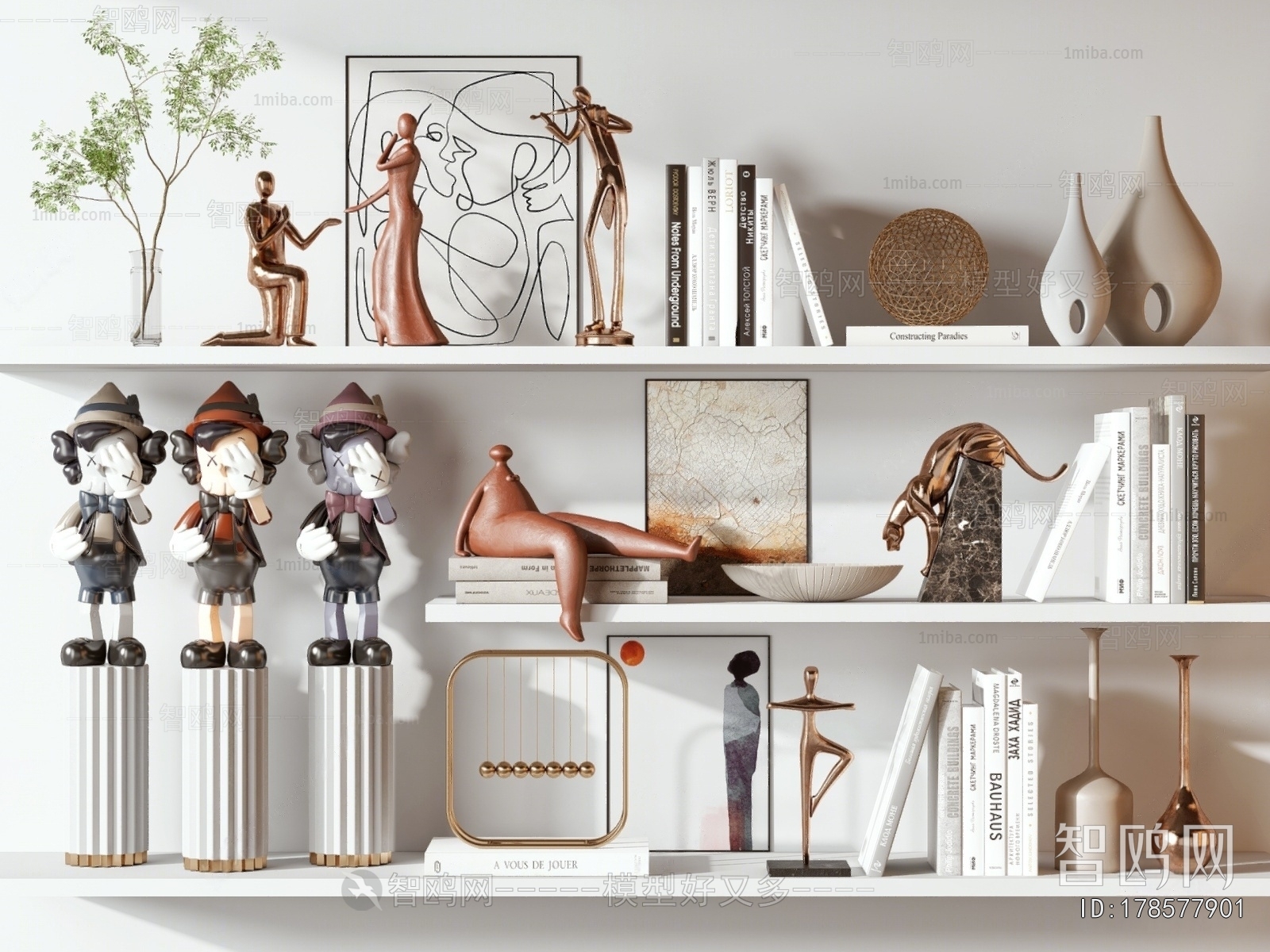 Modern Decorative Set