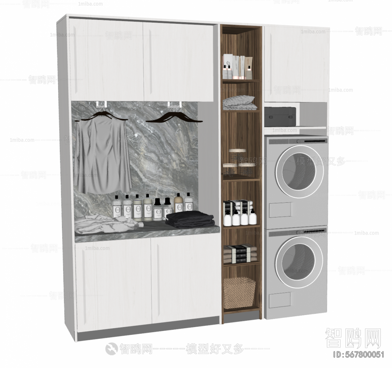 Modern Laundry Cabinet
