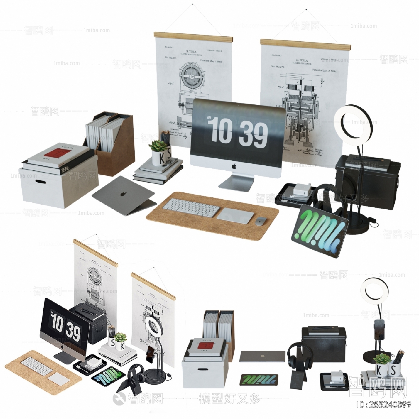 Modern Computer/Computer Screen