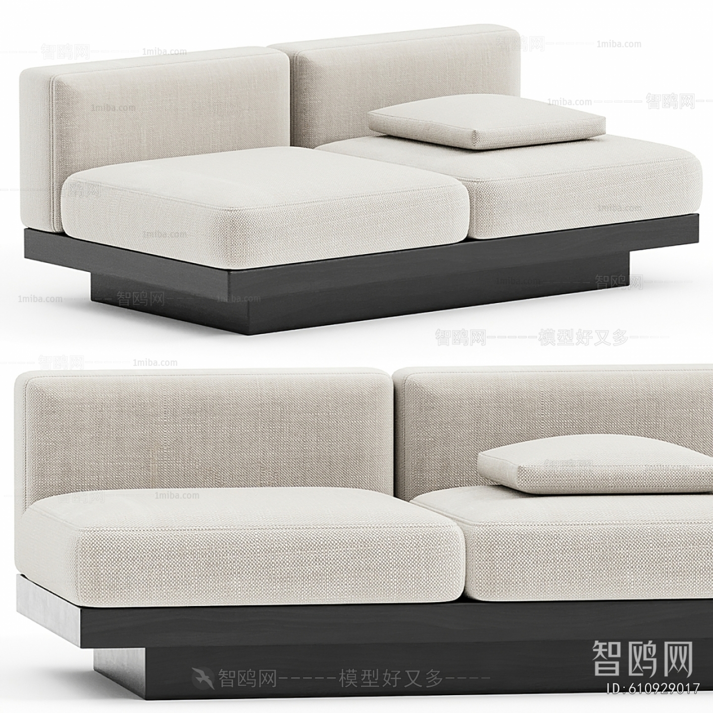 Modern A Sofa For Two