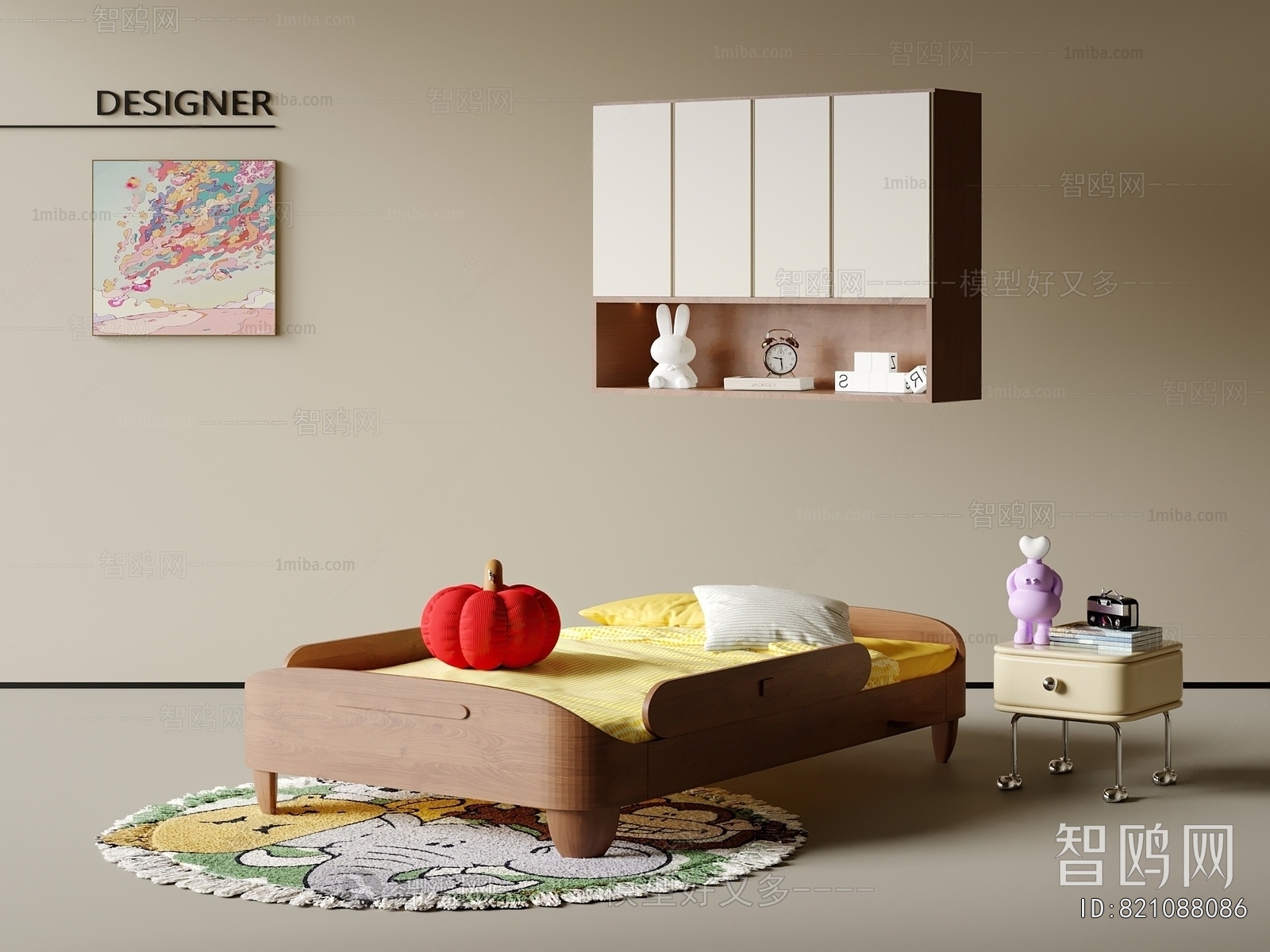 Modern Child's Bed