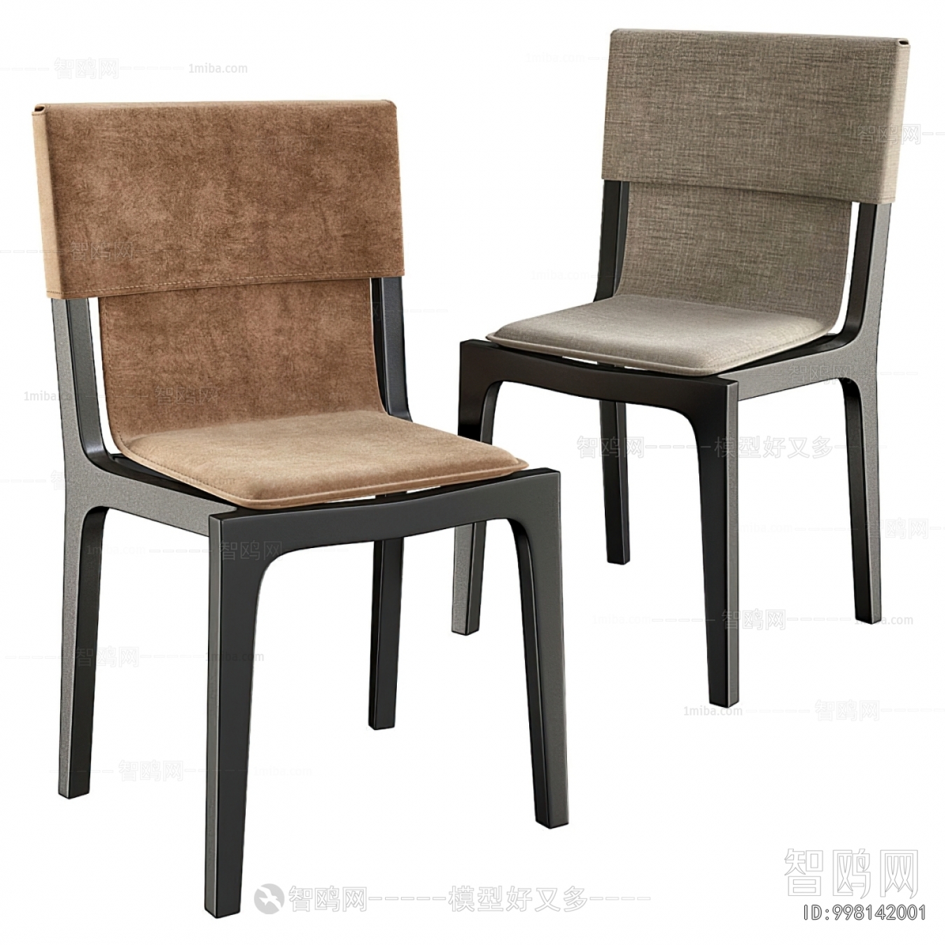Modern Dining Chair