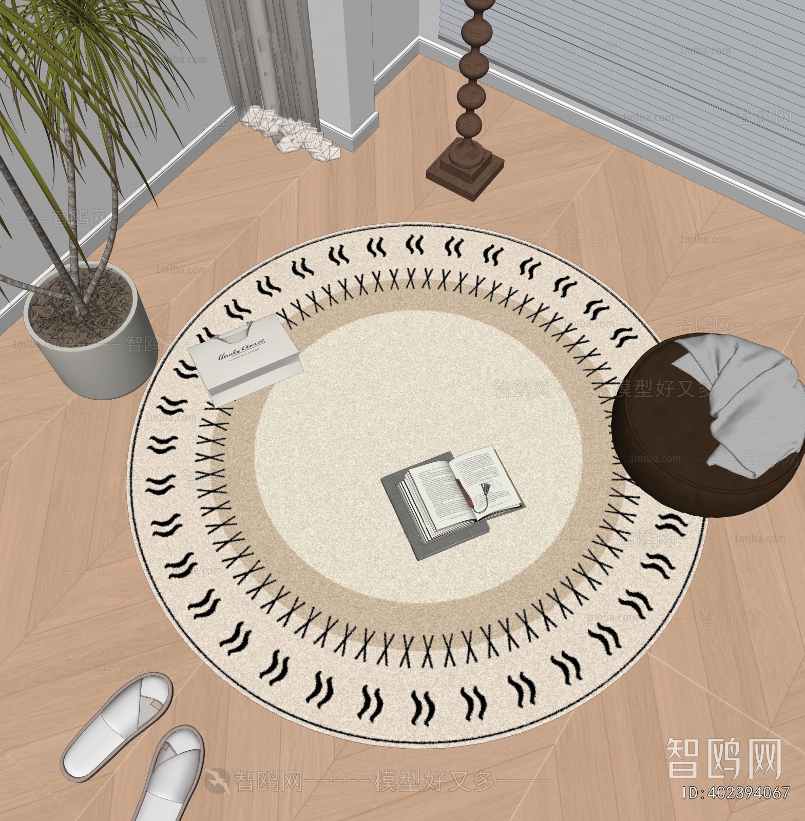 Modern Circular Carpet