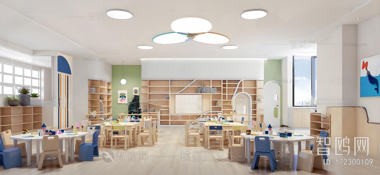 Modern Kindergarten Classrooms