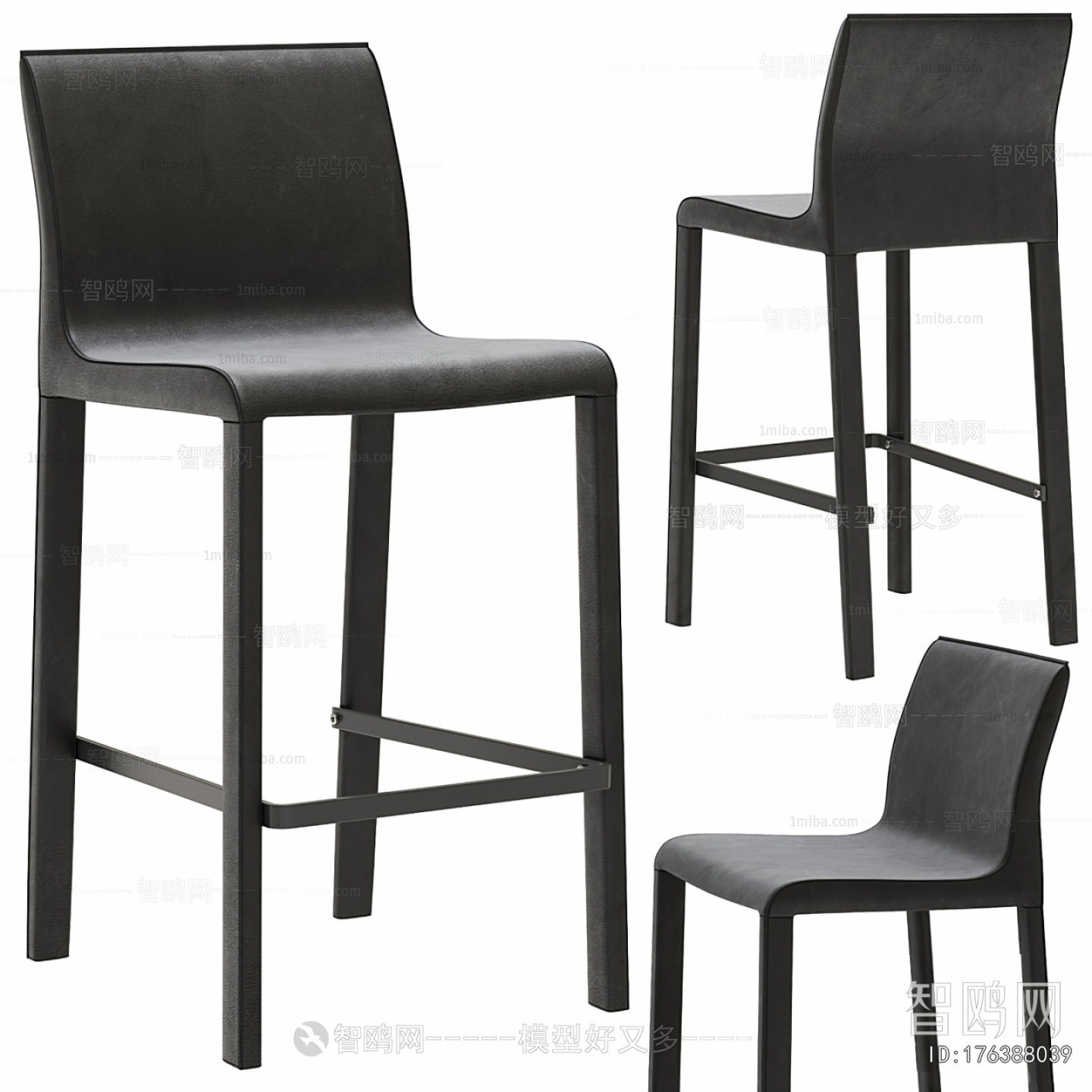 Modern Bar Chair