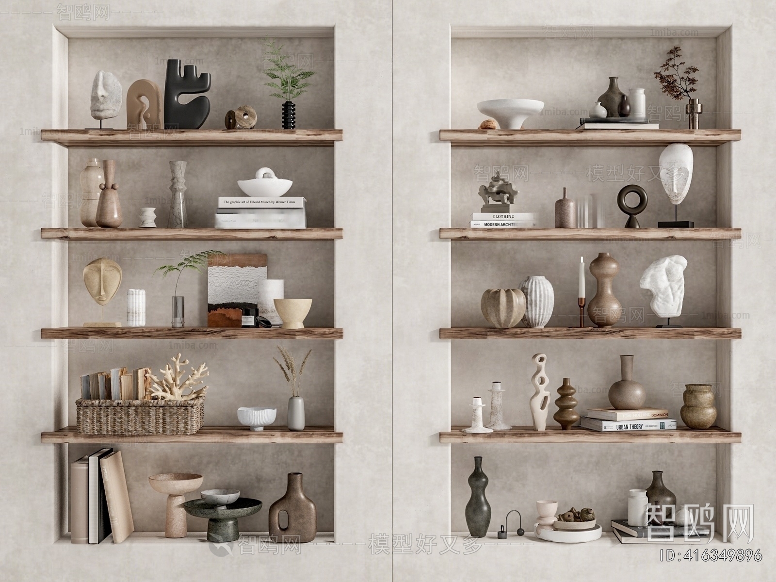 Wabi-sabi Style Decorative Set