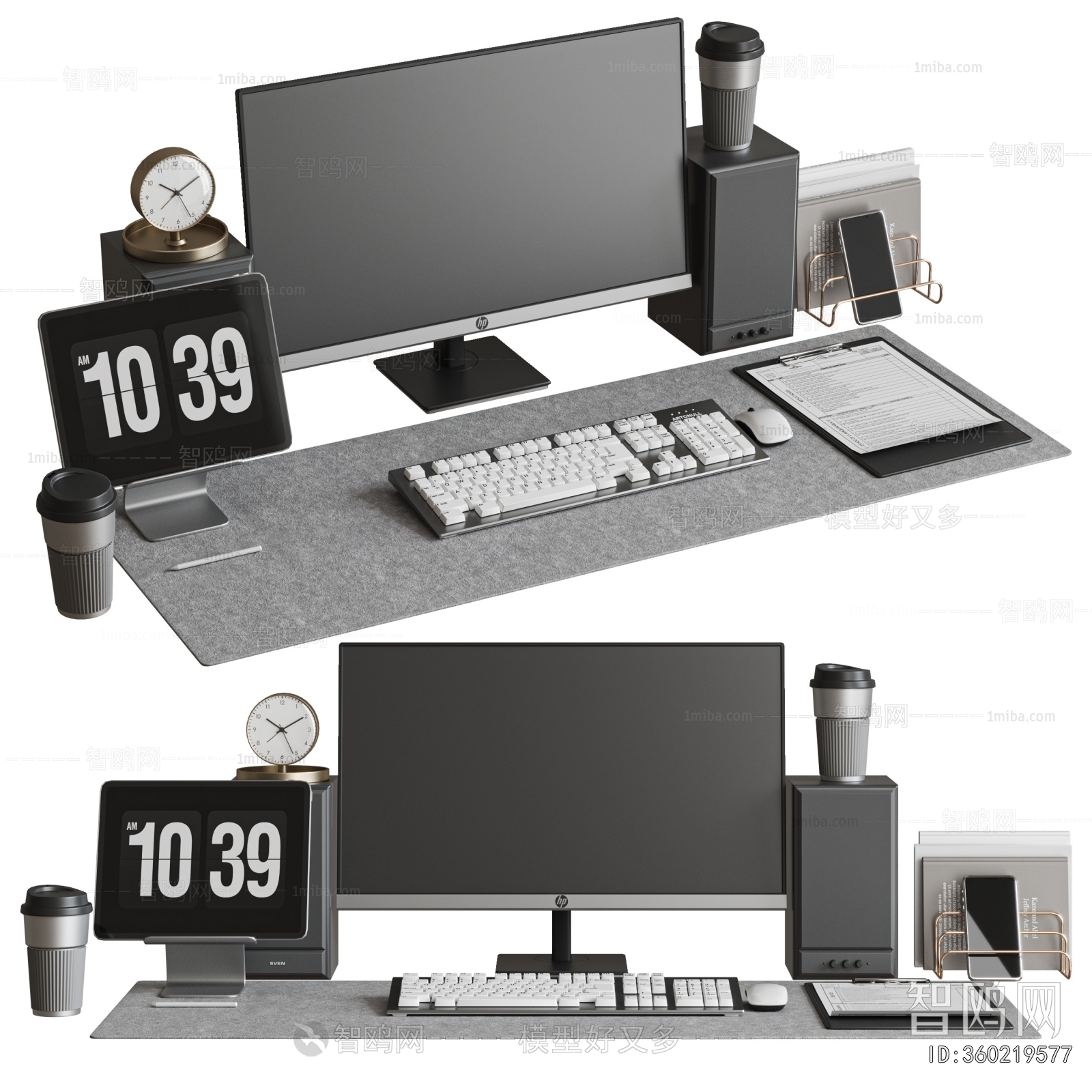 Modern Computer/Computer Screen