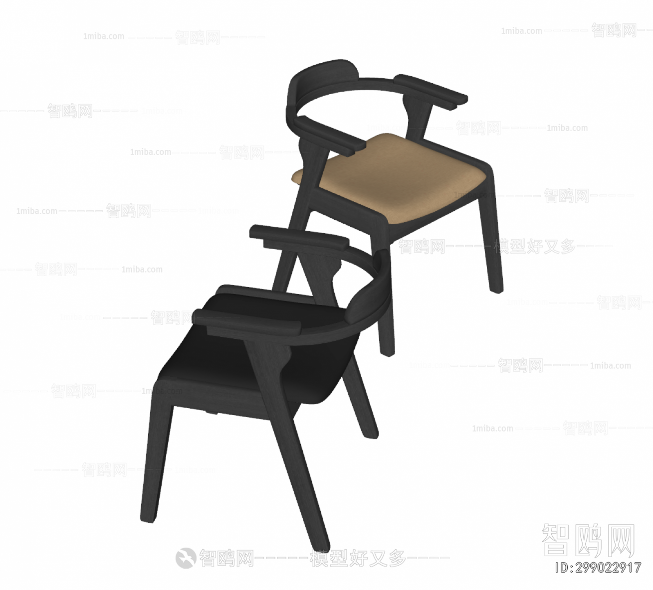 Modern Dining Chair