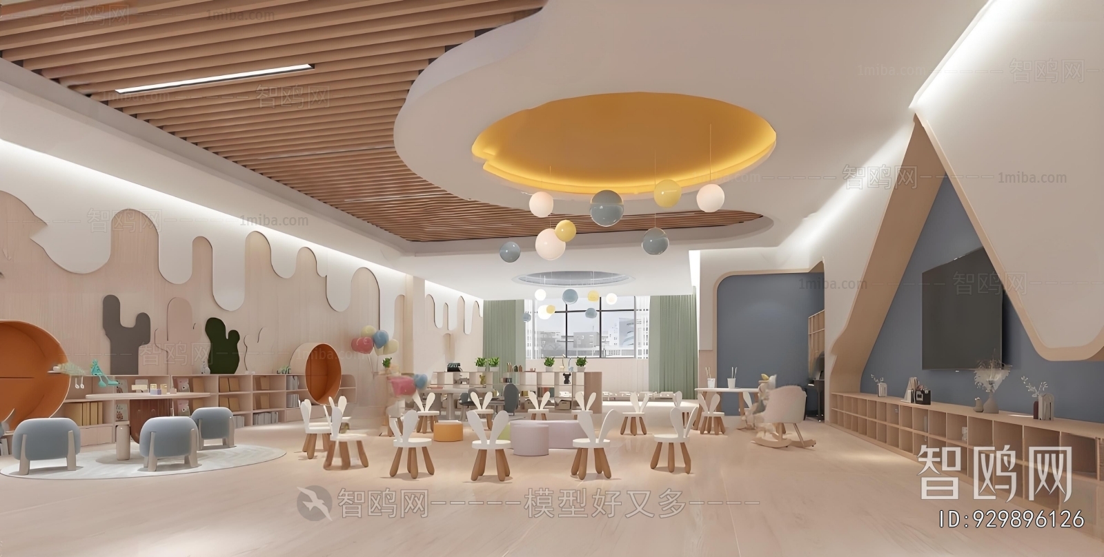 Modern Kindergarten Classrooms