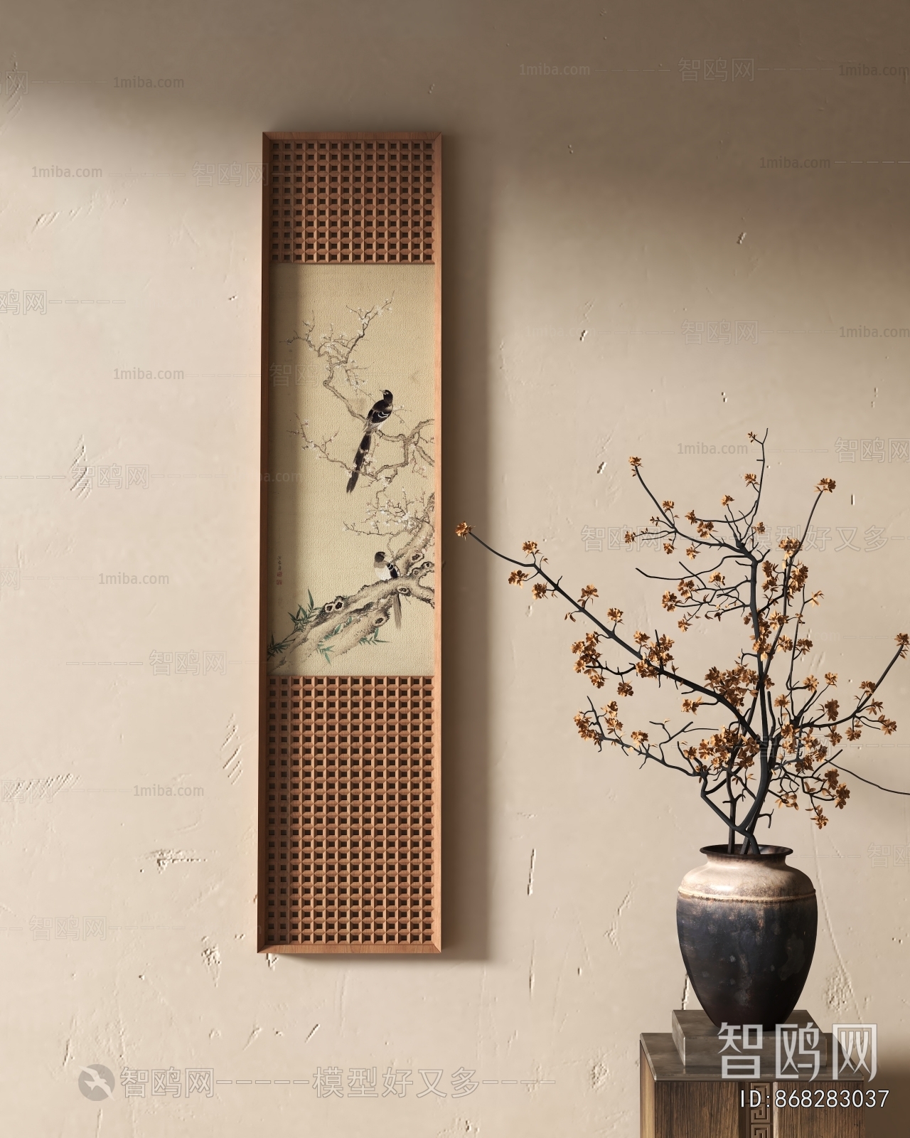 New Chinese Style Painting