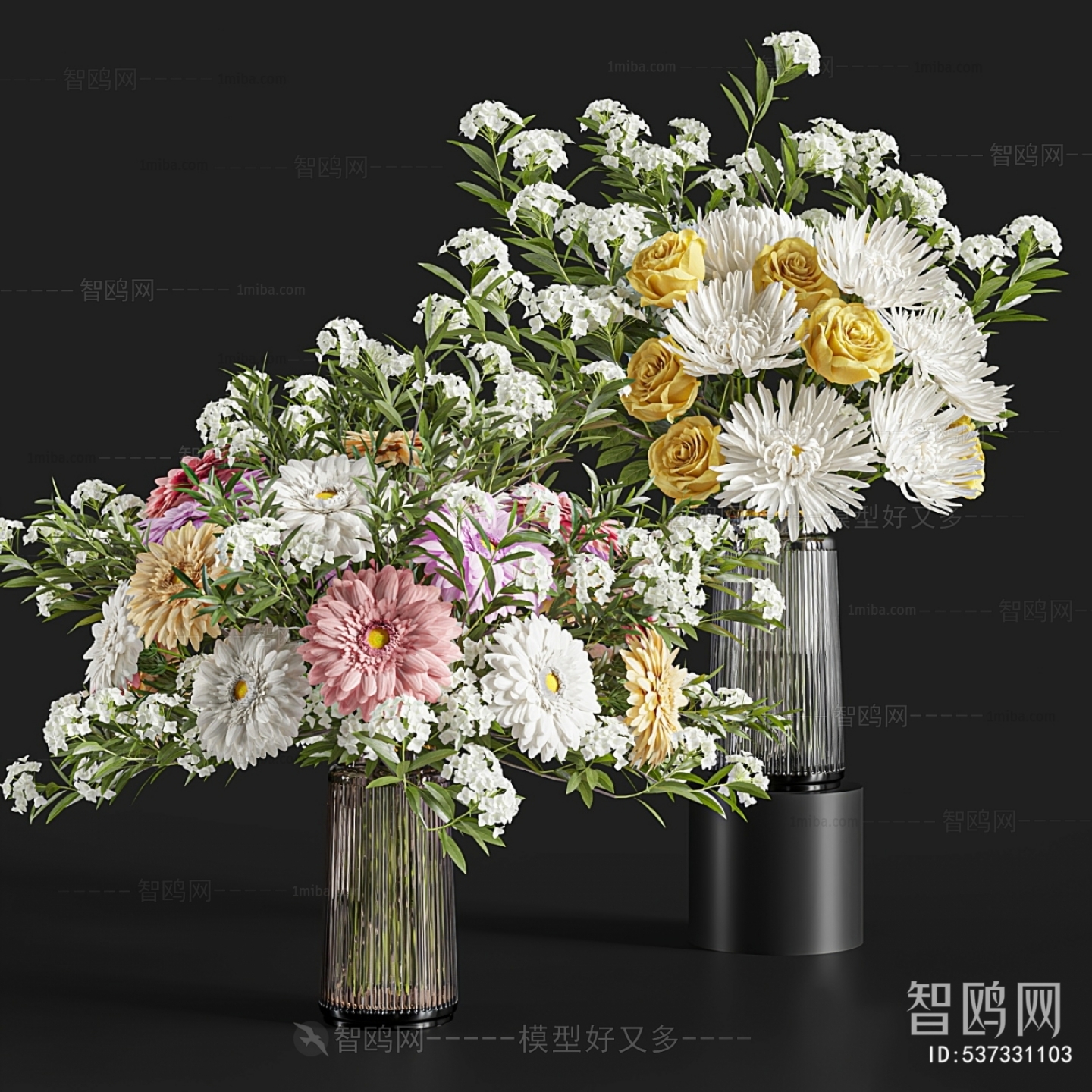 Modern Flower Arrangement