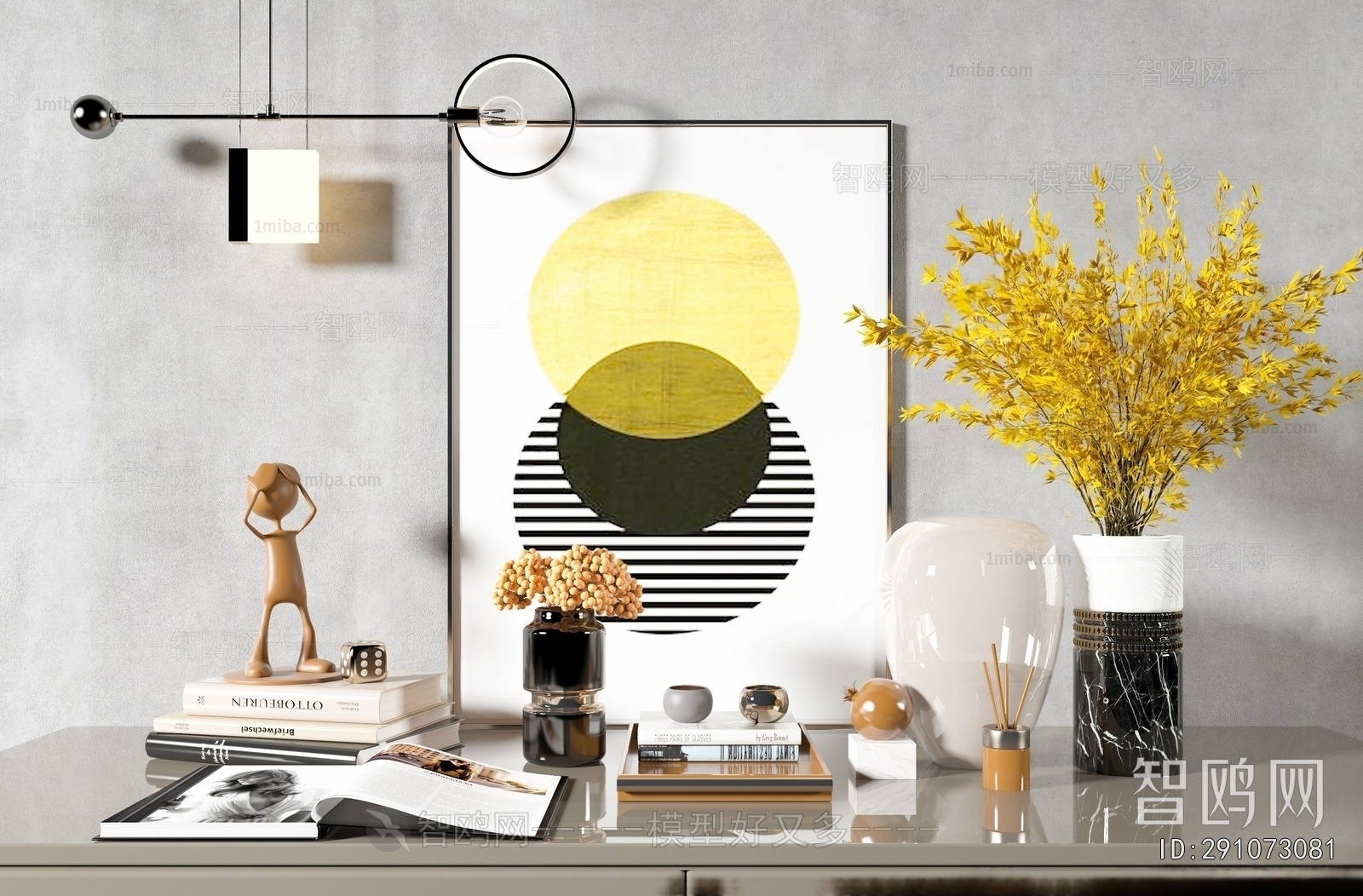 Modern Decorative Set