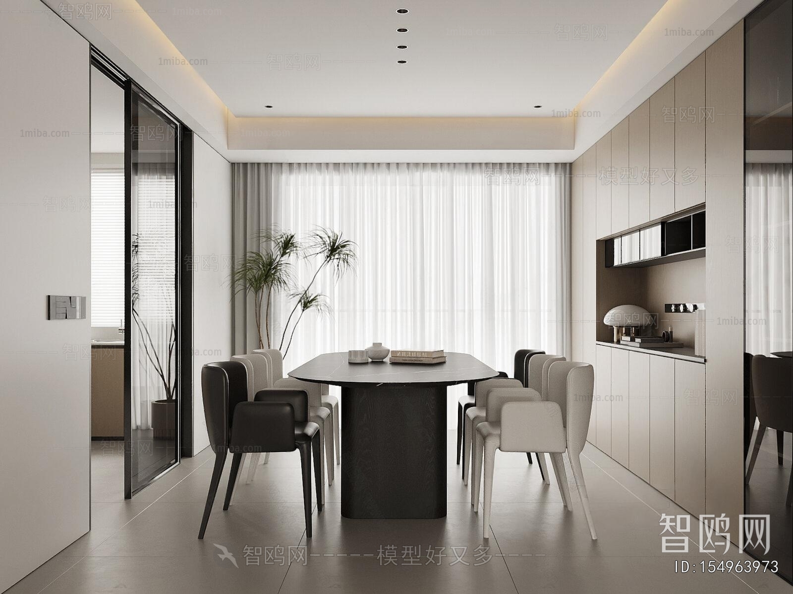 Modern Dining Room