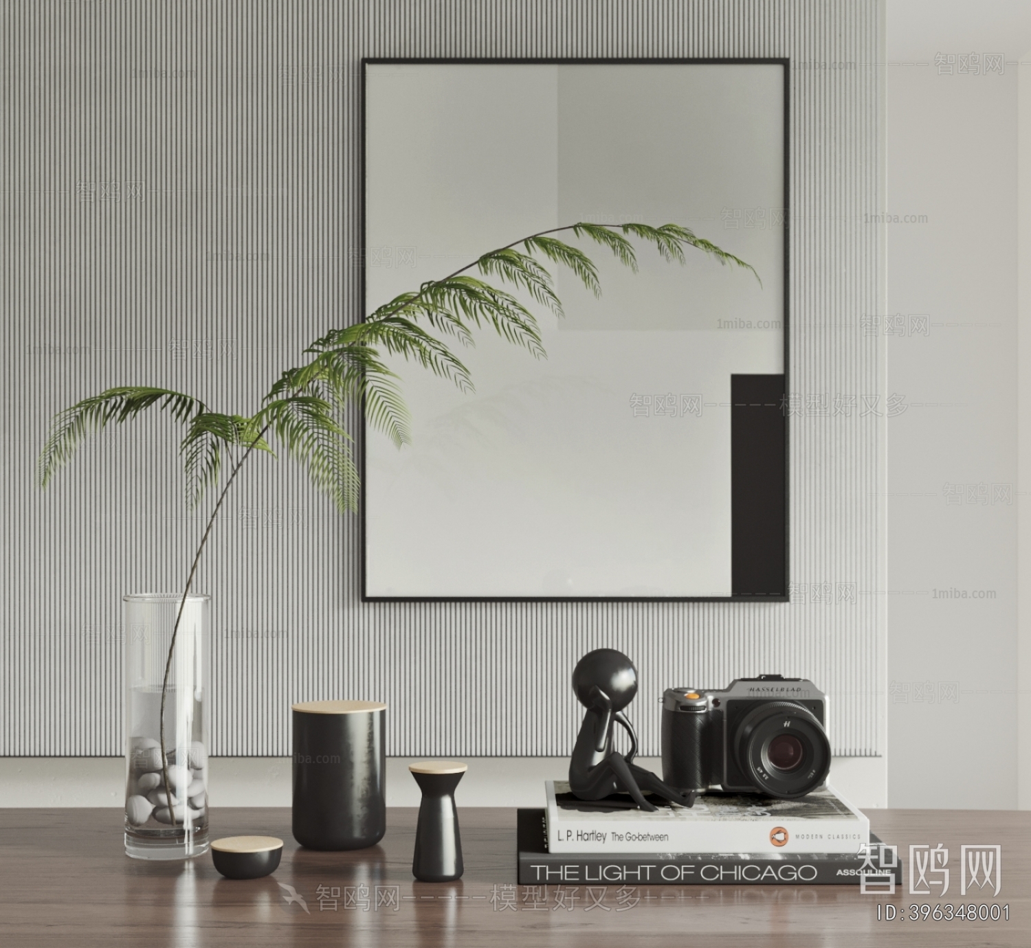 Modern Decorative Set