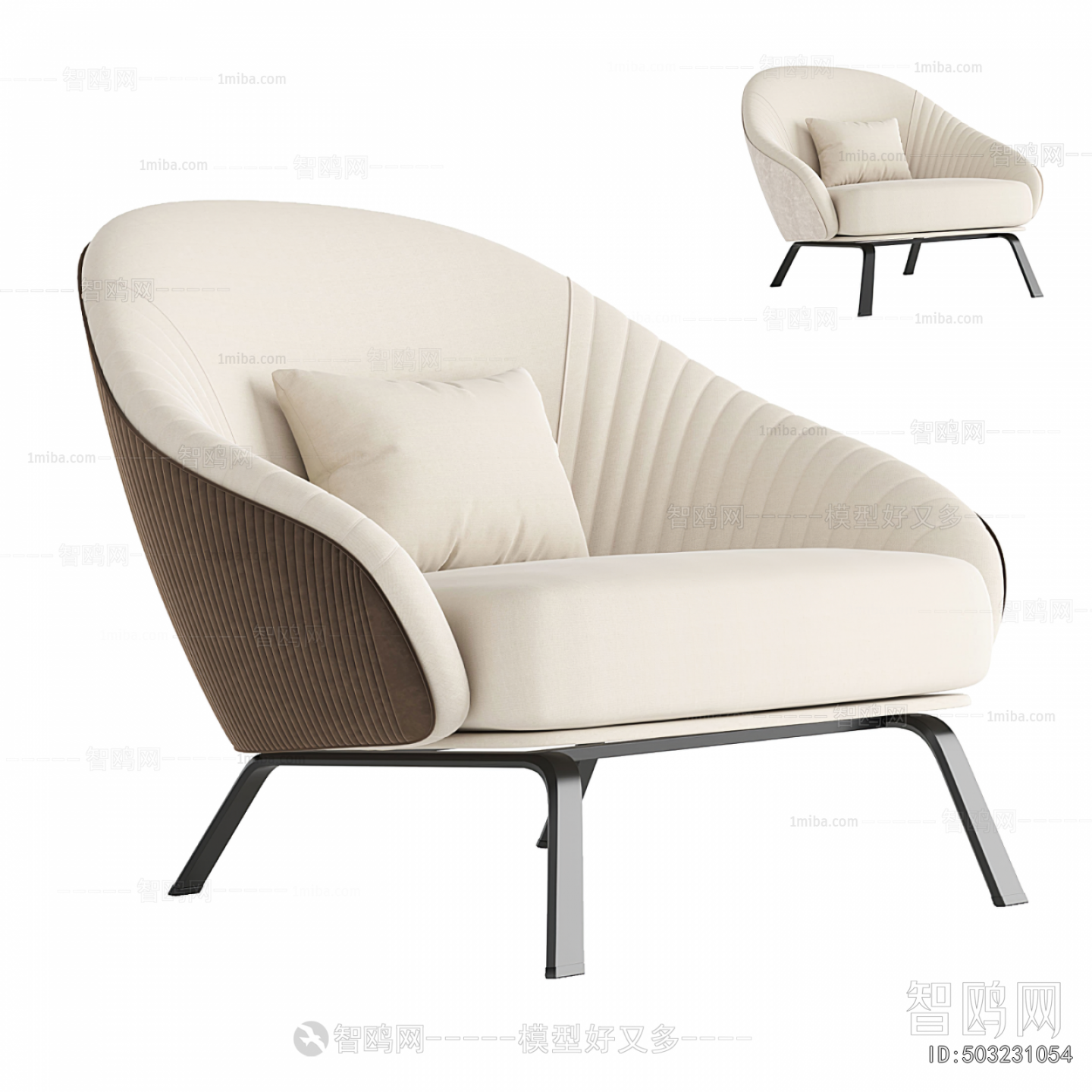 Modern Lounge Chair