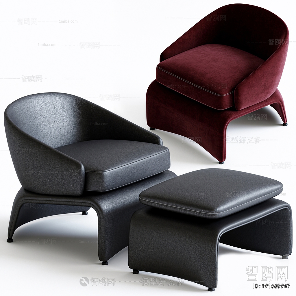 Modern Lounge Chair