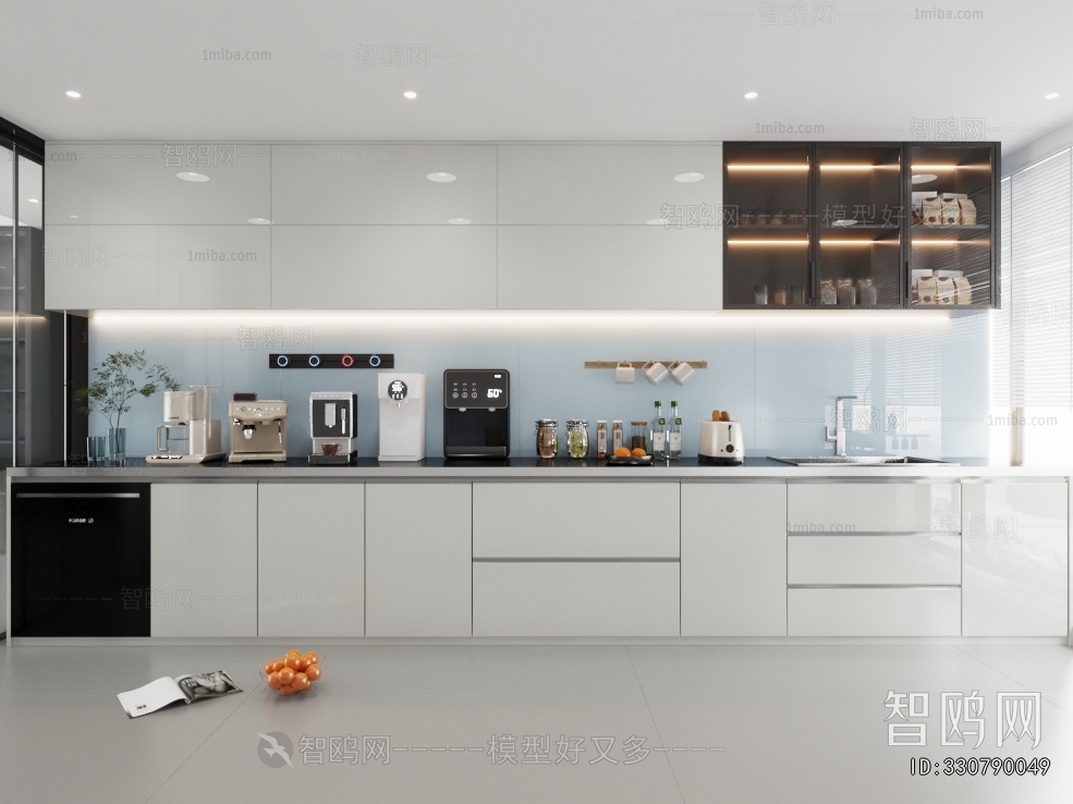 Modern Office Tea Room